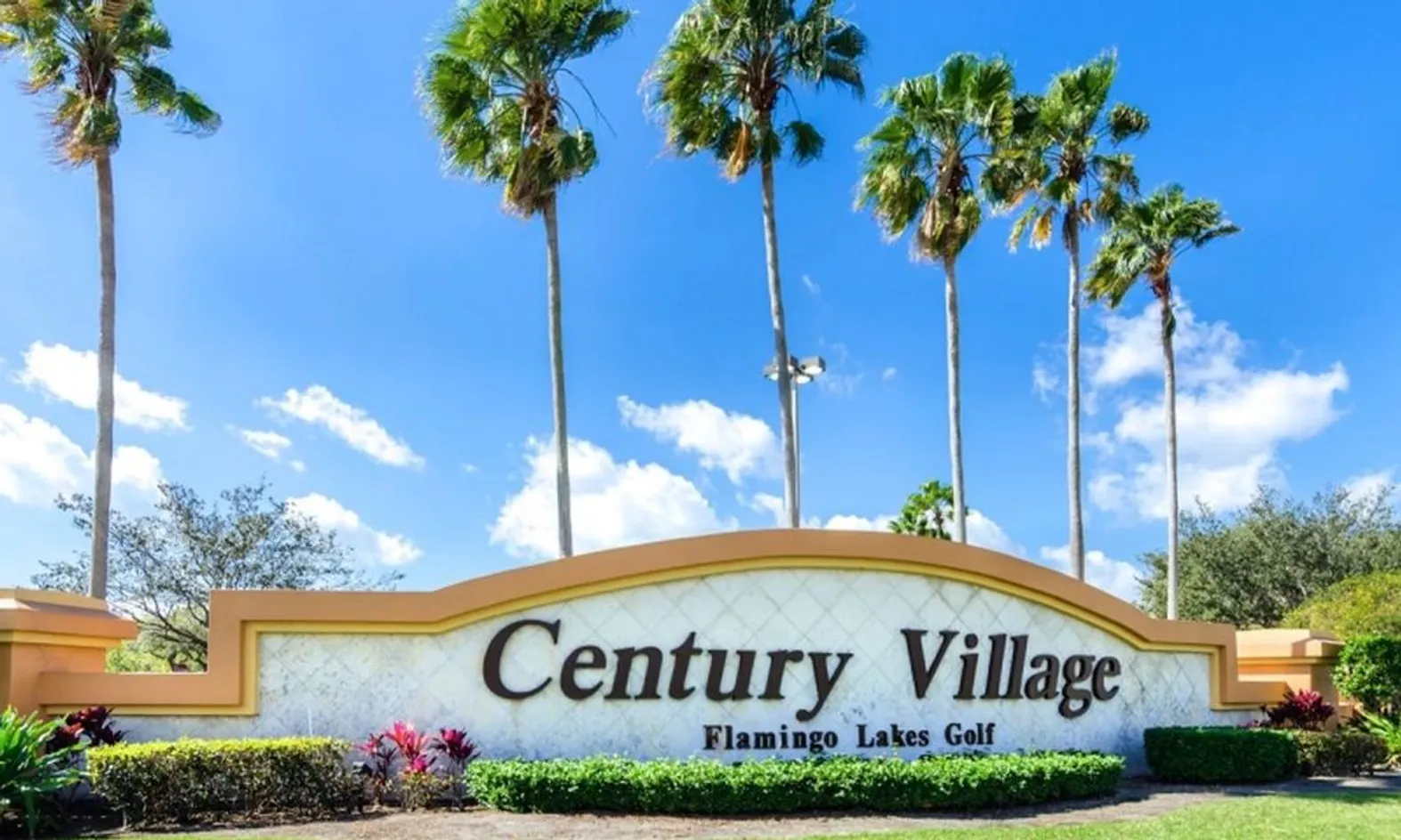 Entrance Sign