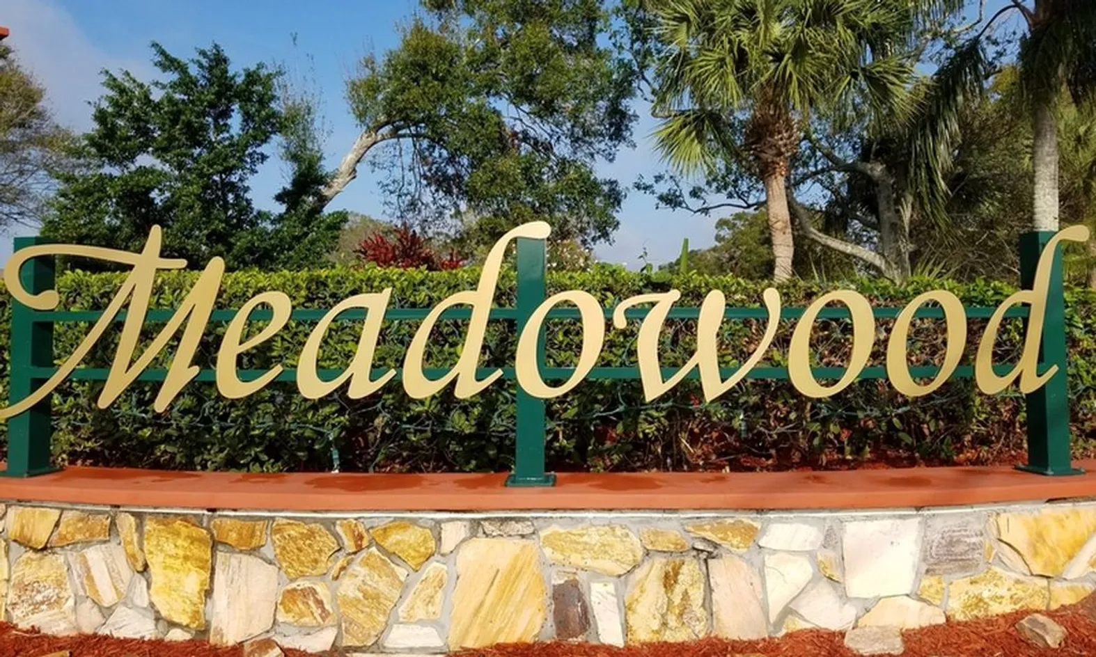 Entrance Sign
