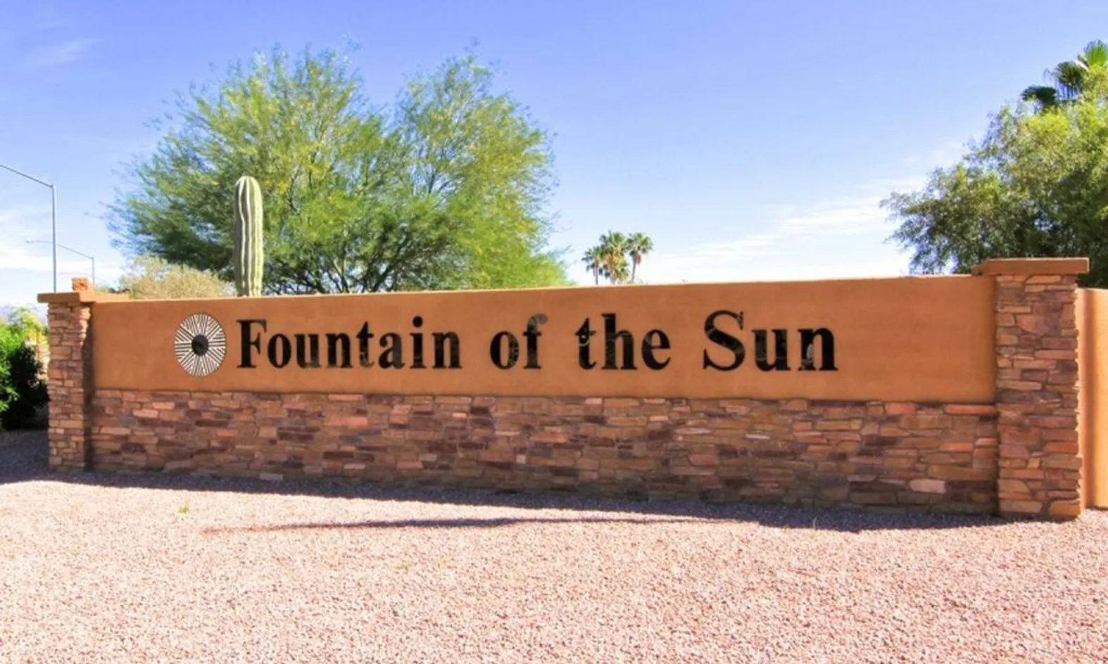 Entrance Sign