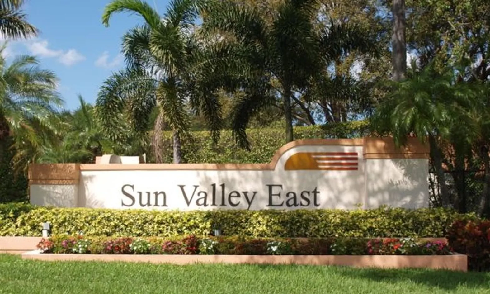 Entrance Sign