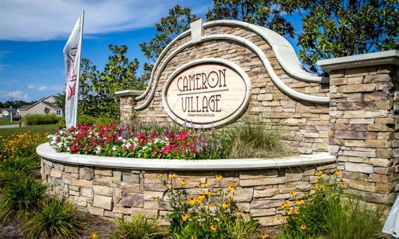 Entrance Sign