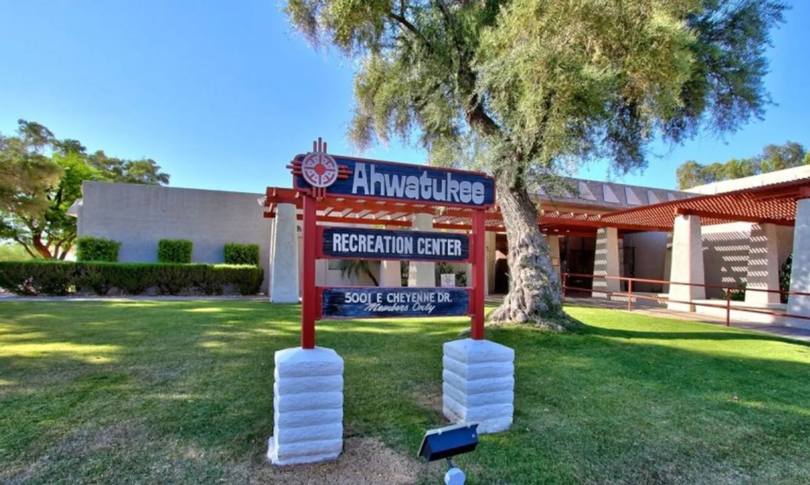 Entrance Sign