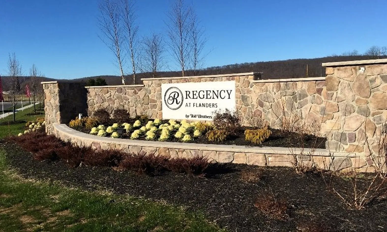 Entrance Sign