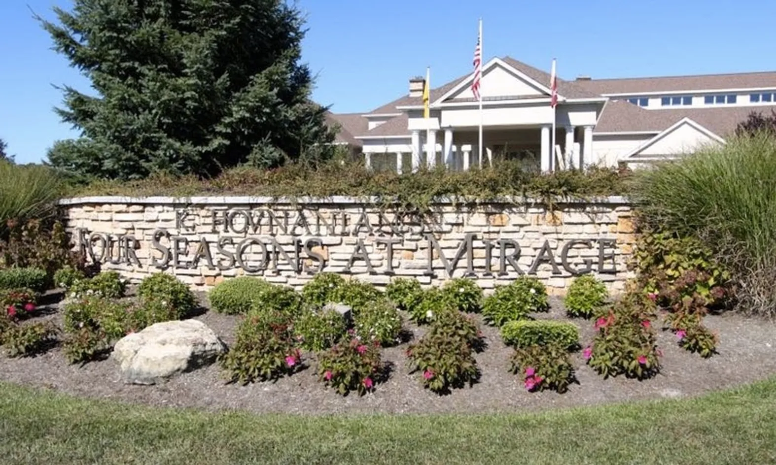 Entrance Sign