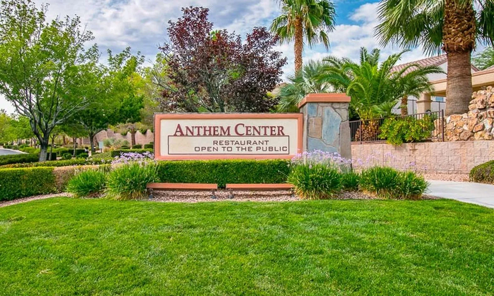 Anthem Center Restaurant Entrance
