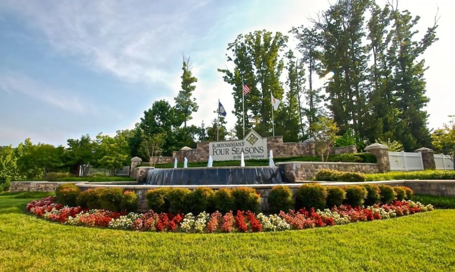 Entrance Sign