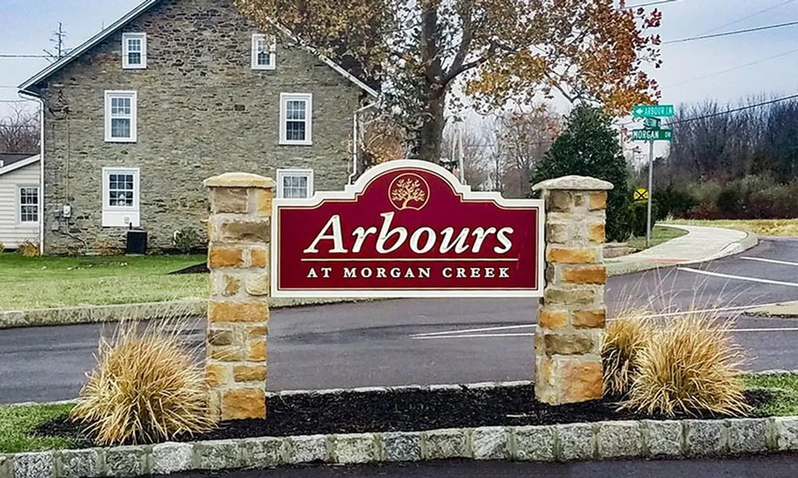 Community Entrance Sign