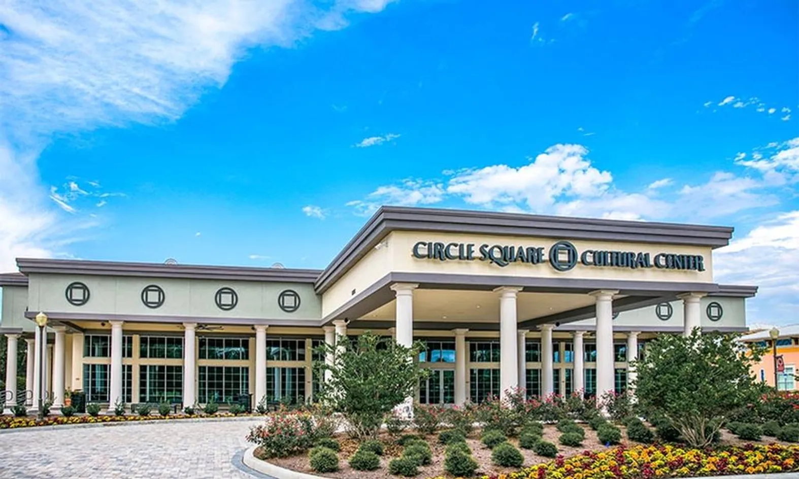 Circle Square Cultural Center
