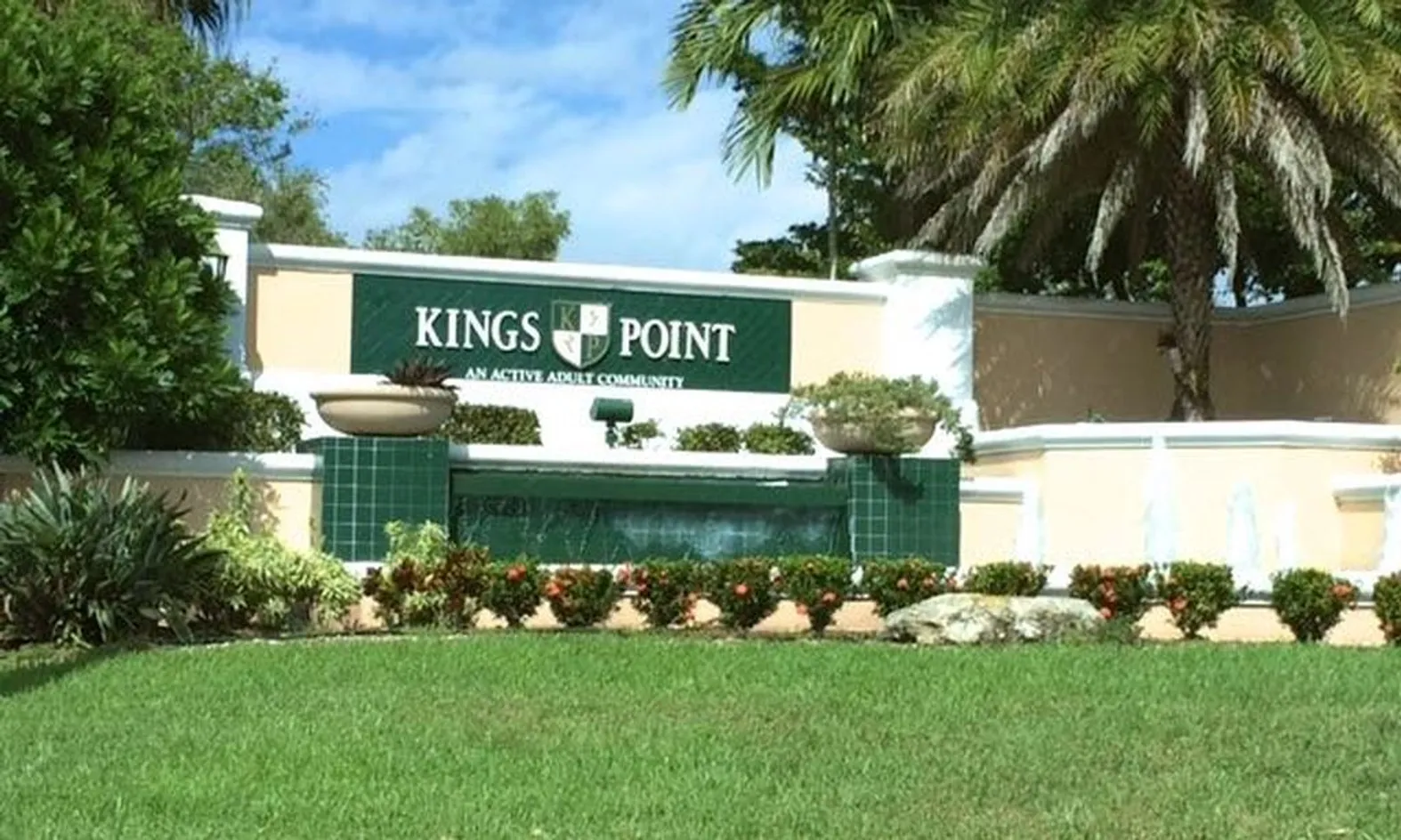 Entrance Sign
