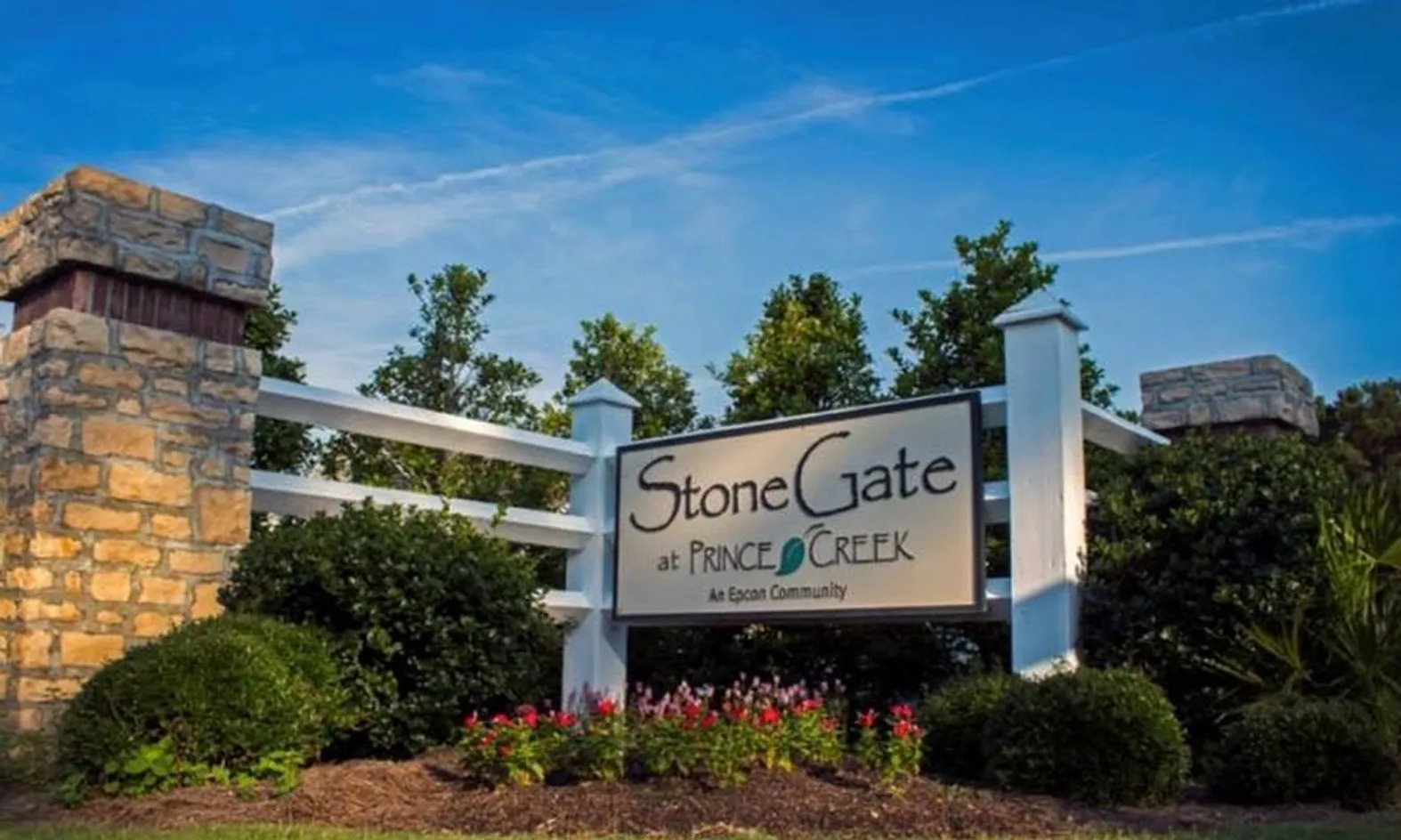 Entrance Sign