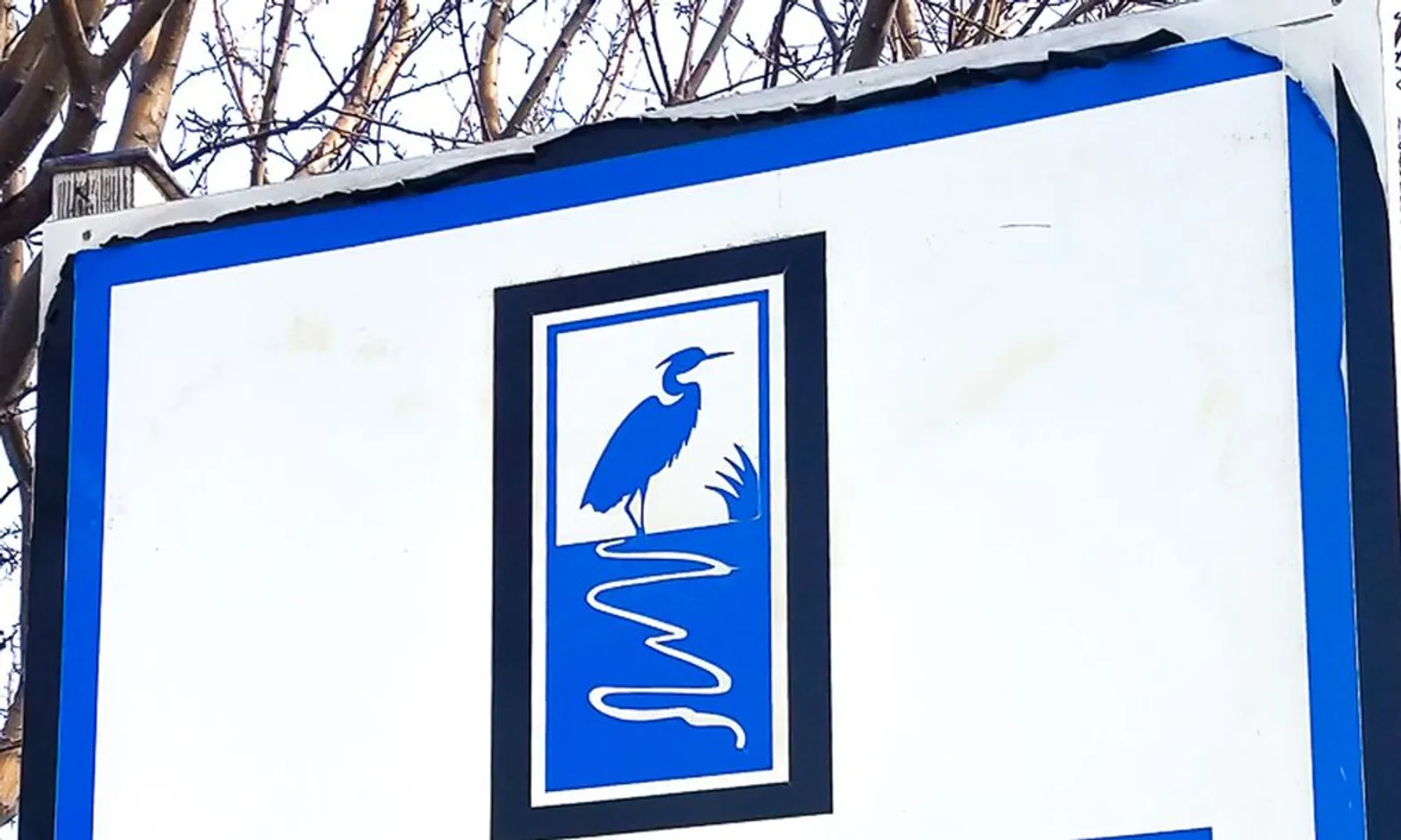 Community Entrance