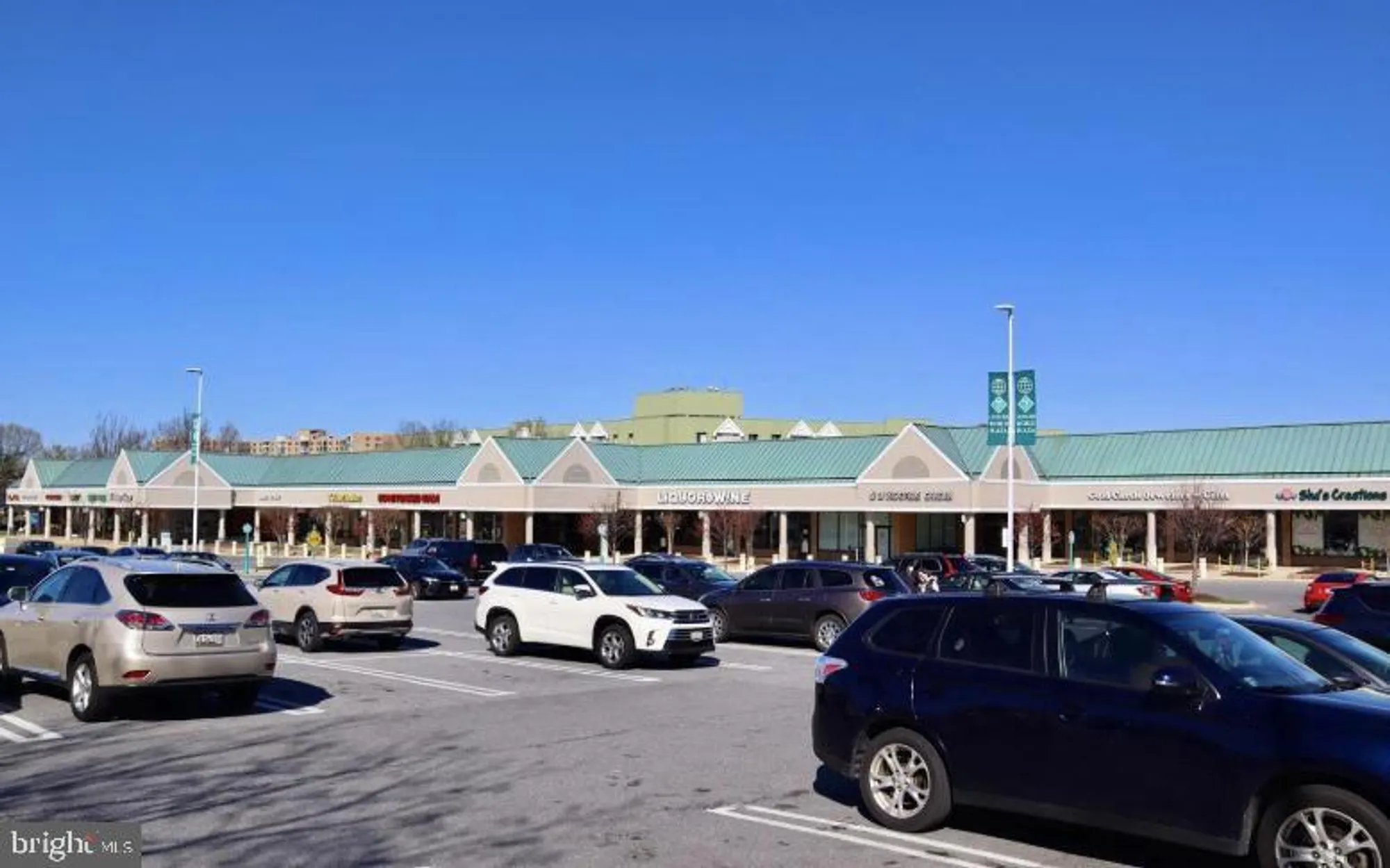 Property Slideshow image 52 of 53 | 15107 interlachen dr 2-119, Silver Spring, MD, 20906