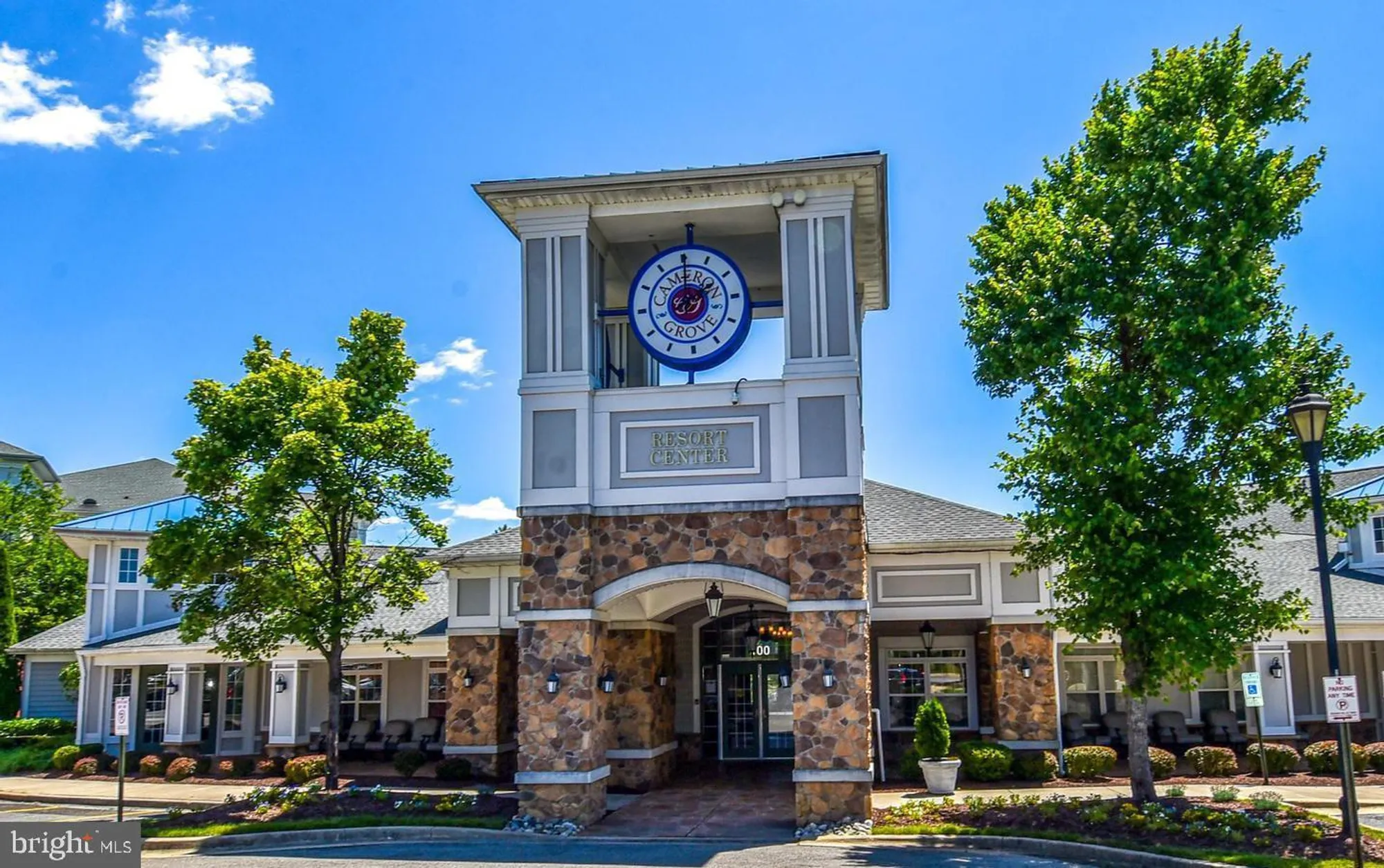 Property Slideshow image 44 of 46 | 1 cameron grove blvd 301, Upper Marlboro, MD, 20774