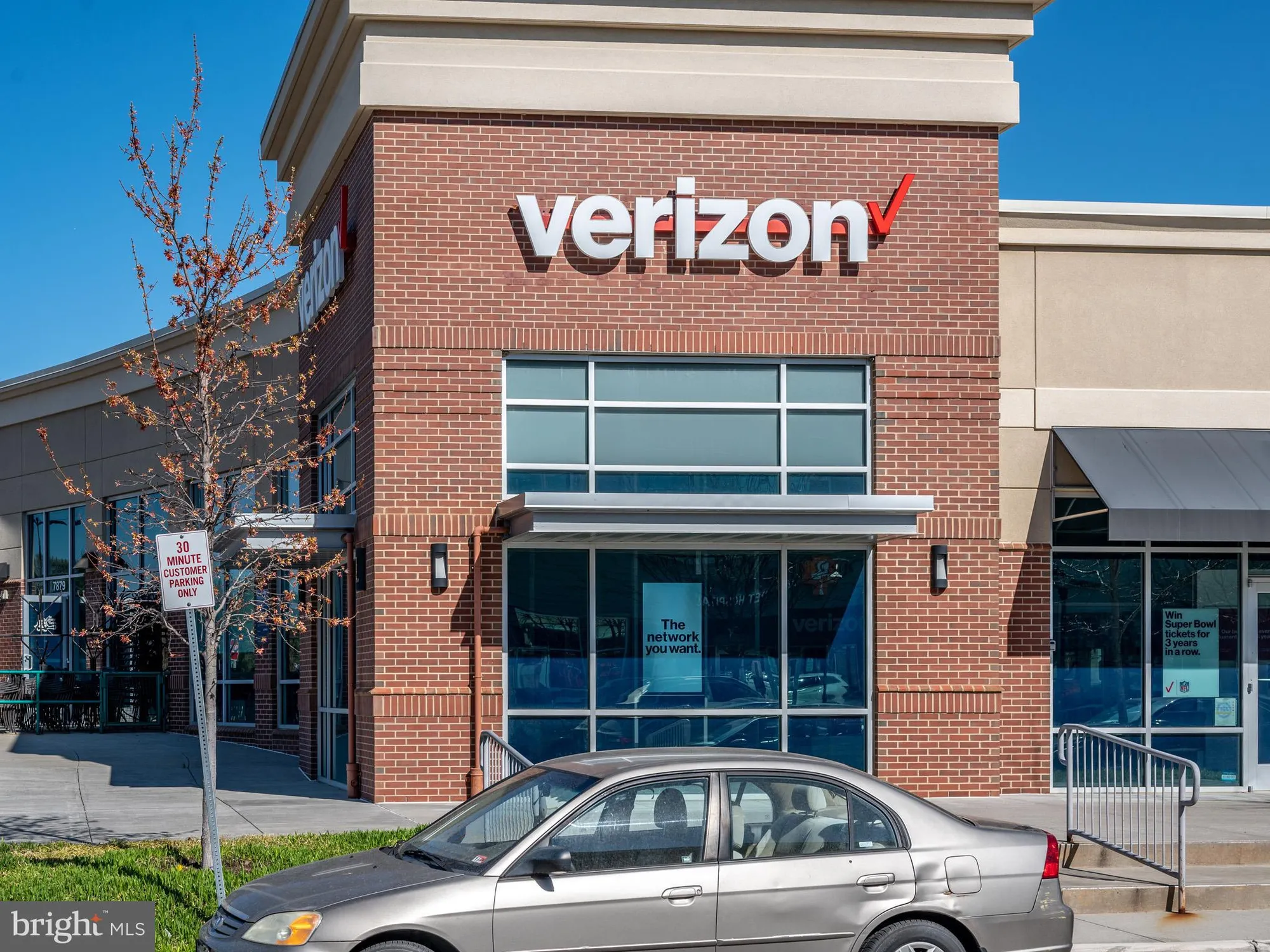 Property Slideshow image 58 of 61 | 7922 ashland dr, Alexandria, VA, 22315