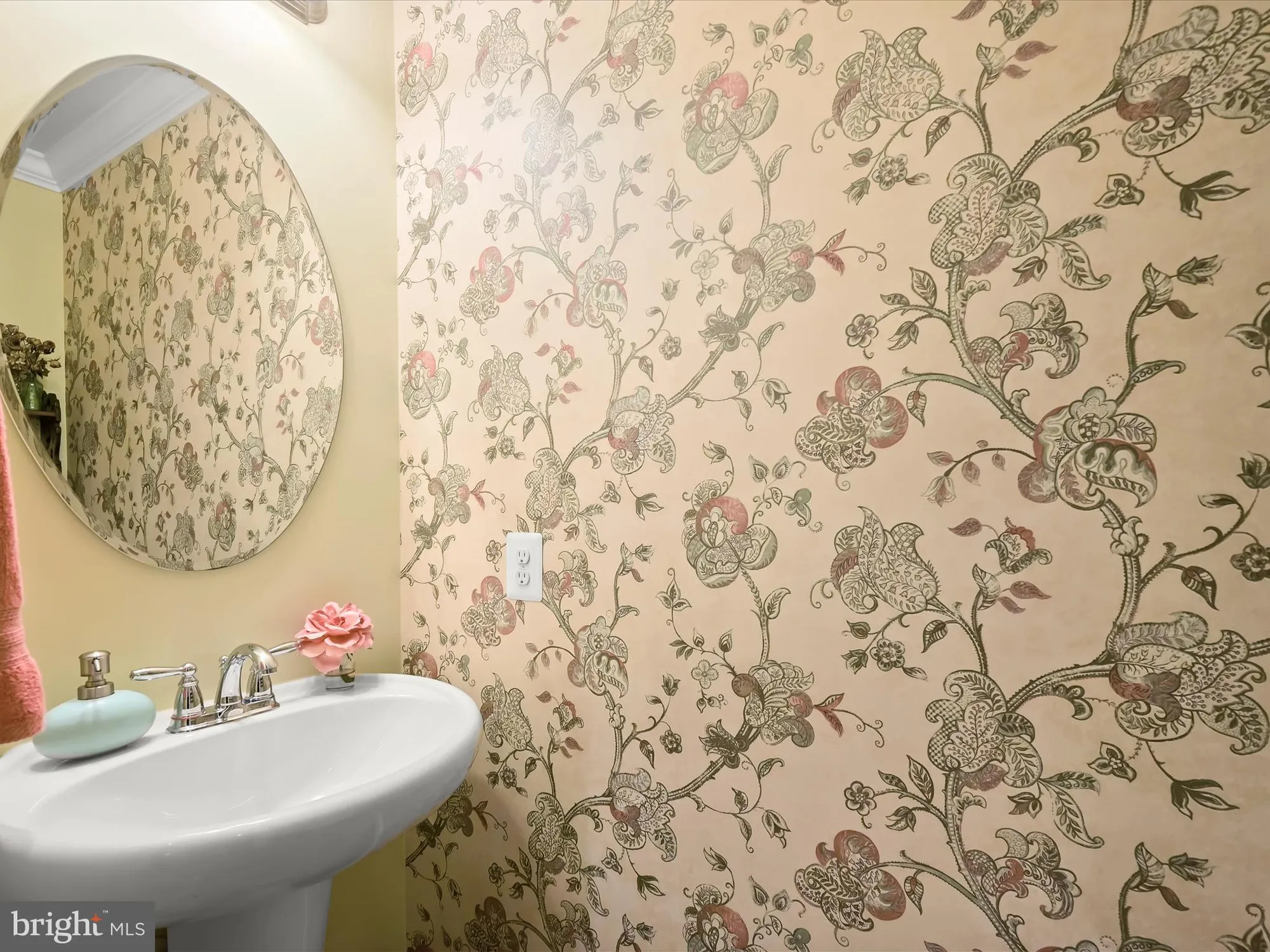 Property Slideshow image 22 of 45 | 2350 adam david way, Marriottsville, MD, 21104