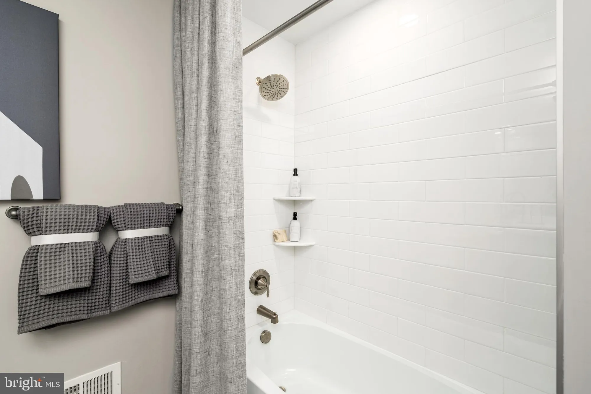 Property Slideshow image 38 of 63 | 5 sportsman blvd, Hamilton, NJ, 08690