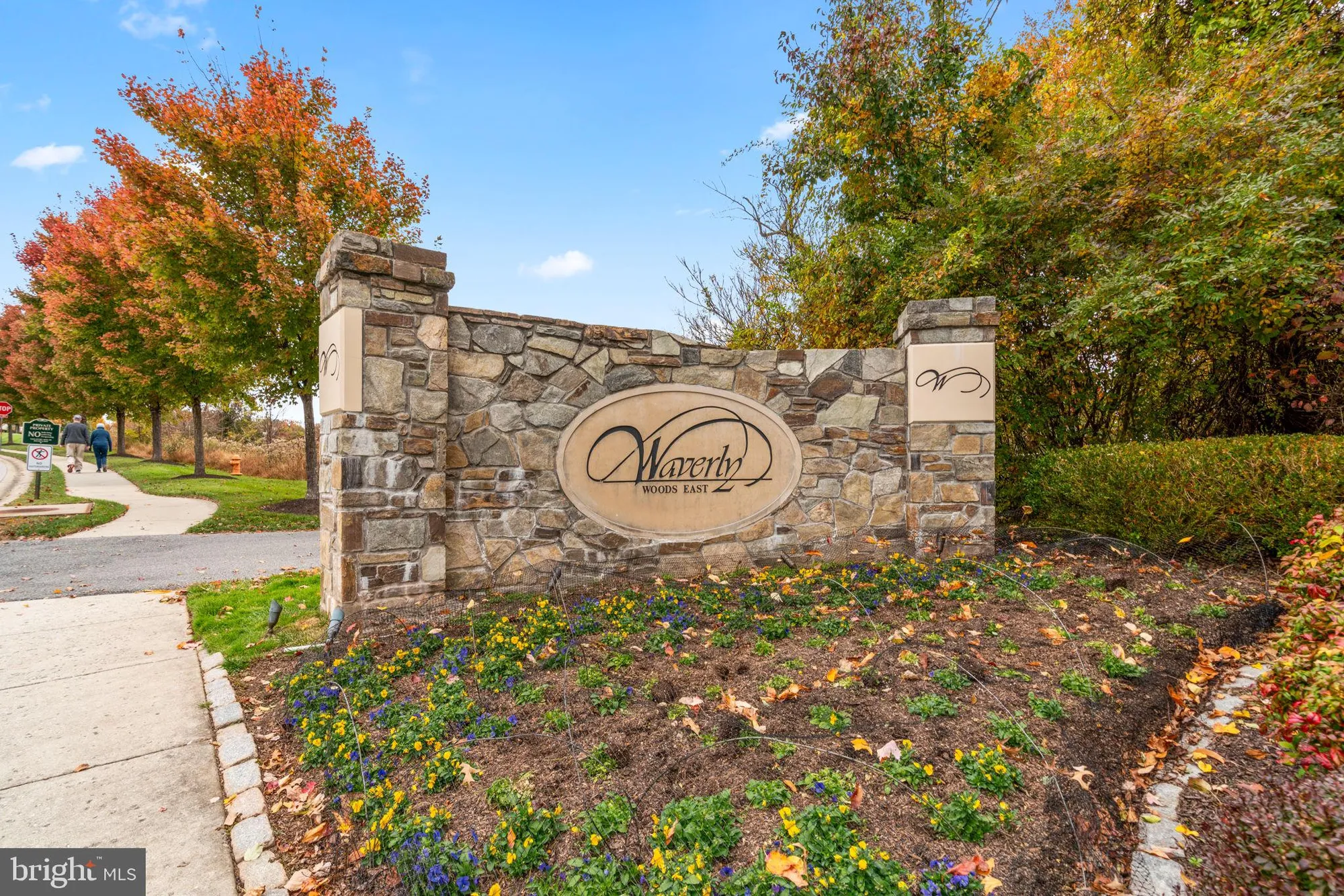 Property Slideshow image 37 of 49 | 11100 chambers ct f, Woodstock, MD, 21163