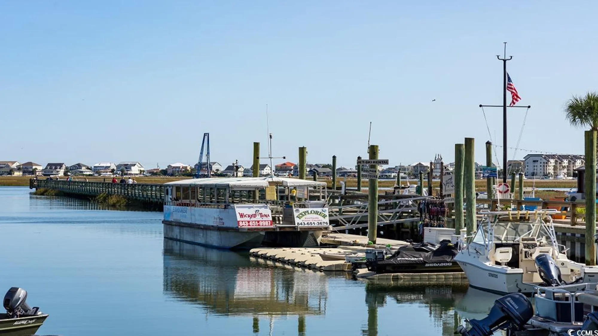 Property Slideshow image 33 of 35 | 305 skyward st, Myrtle Beach, SC, 29588