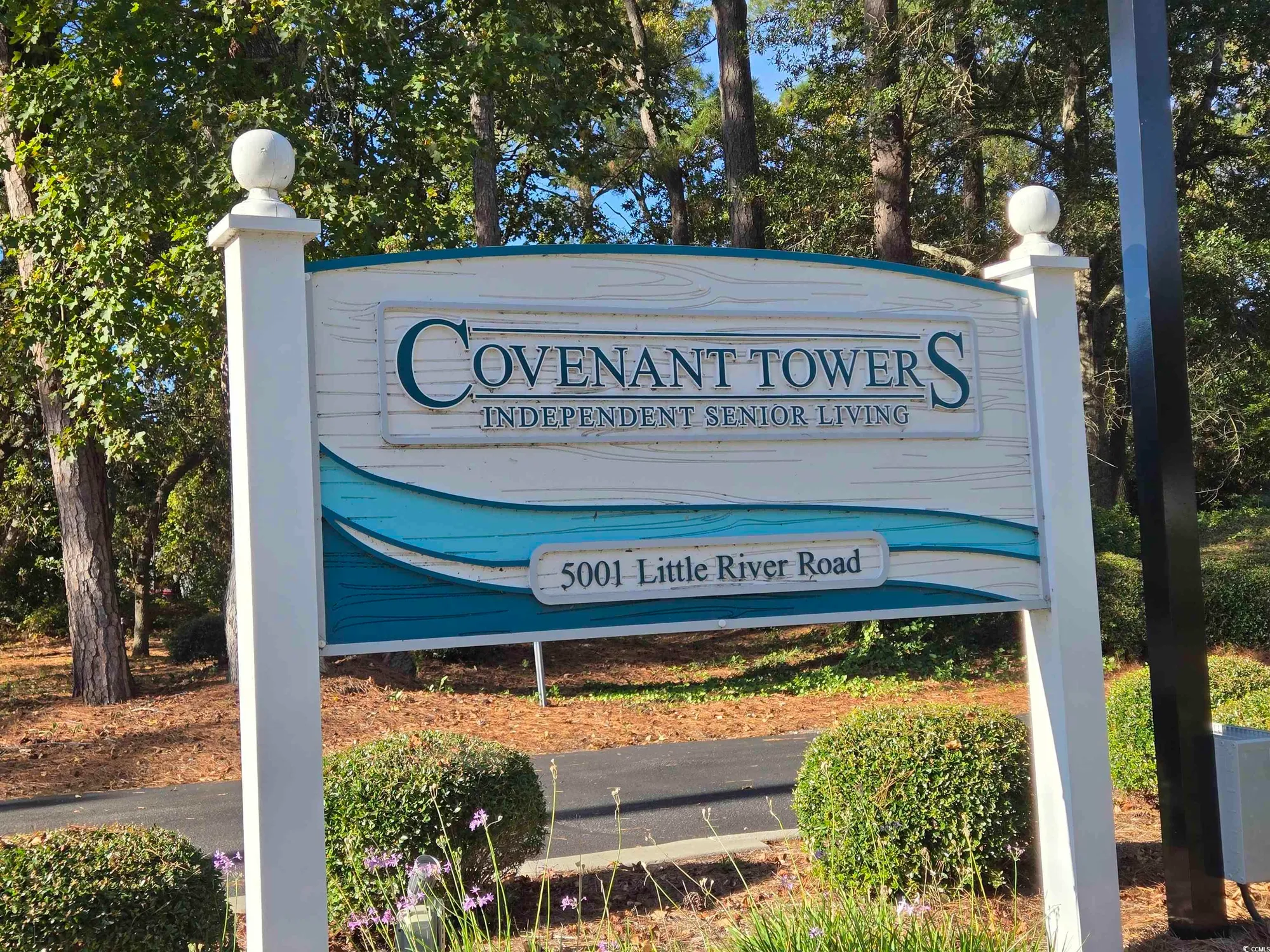 Property Slideshow image 2 of 21 | 5001 little river rd e108, Myrtle Beach, SC, 29577