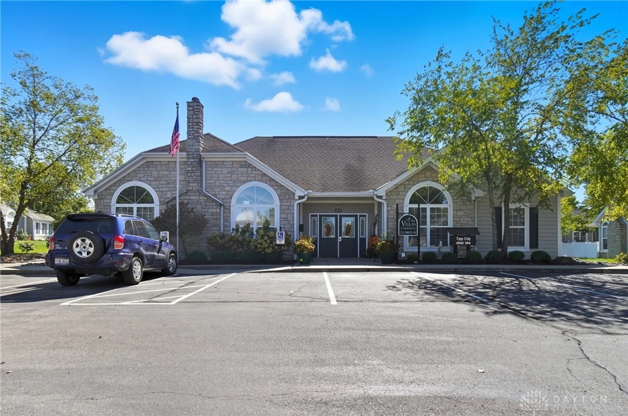 Property Slideshow image 51 of 59 | 4704 cobblestone dr, Tipp City, OH, 45371