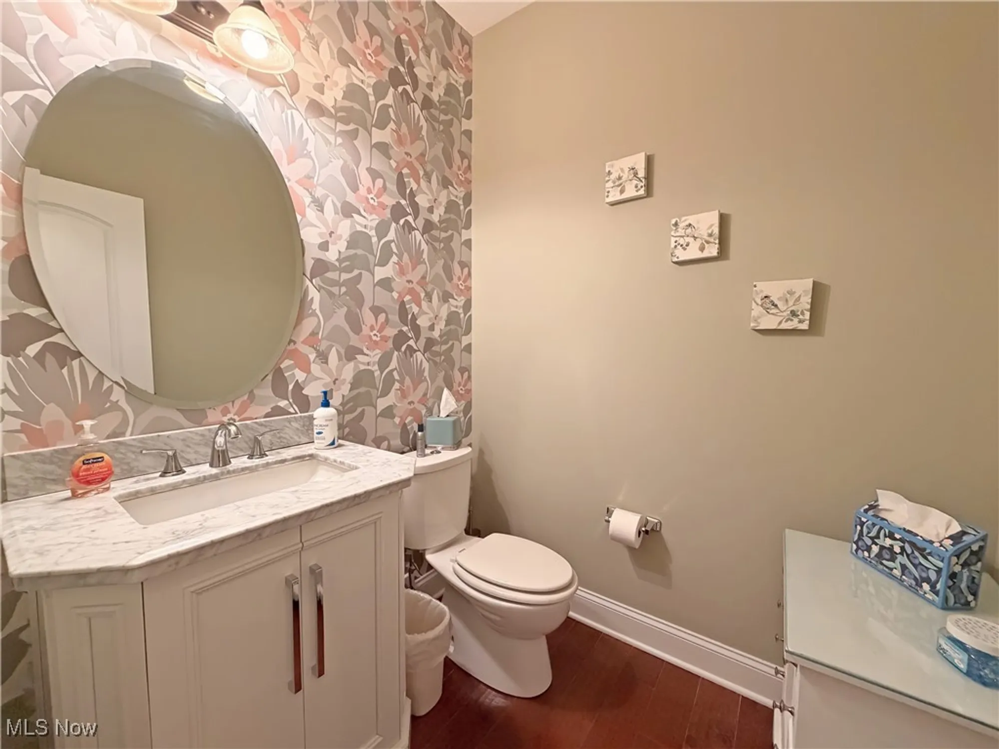 Property Slideshow image 12 of 23 | 8607 alexis dr, Macedonia, OH, 44056
