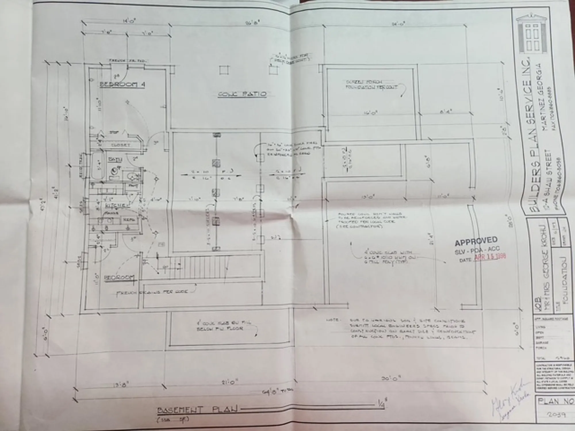 Property Slideshow image 60 of 61 | 160 crescent dr, Mc Cormick, SC, 29835