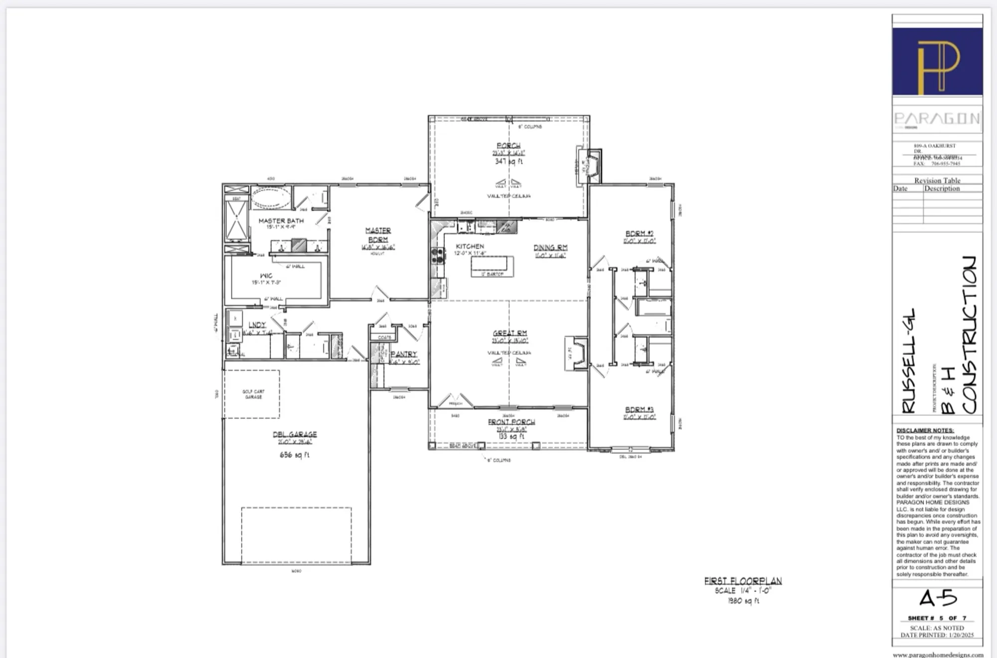 Property Slideshow image 27 of 27 | 122 terrace cir, Mc Cormick, SC, 29835