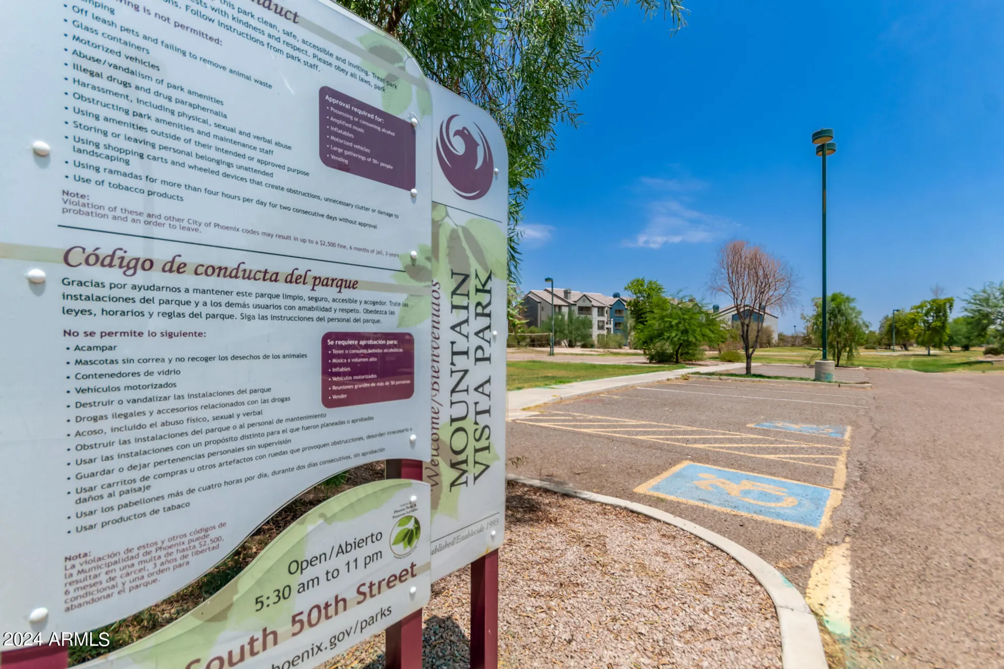 Property Slideshow image 45 of 45 | 12059 s paiute st, Phoenix, AZ, 85044