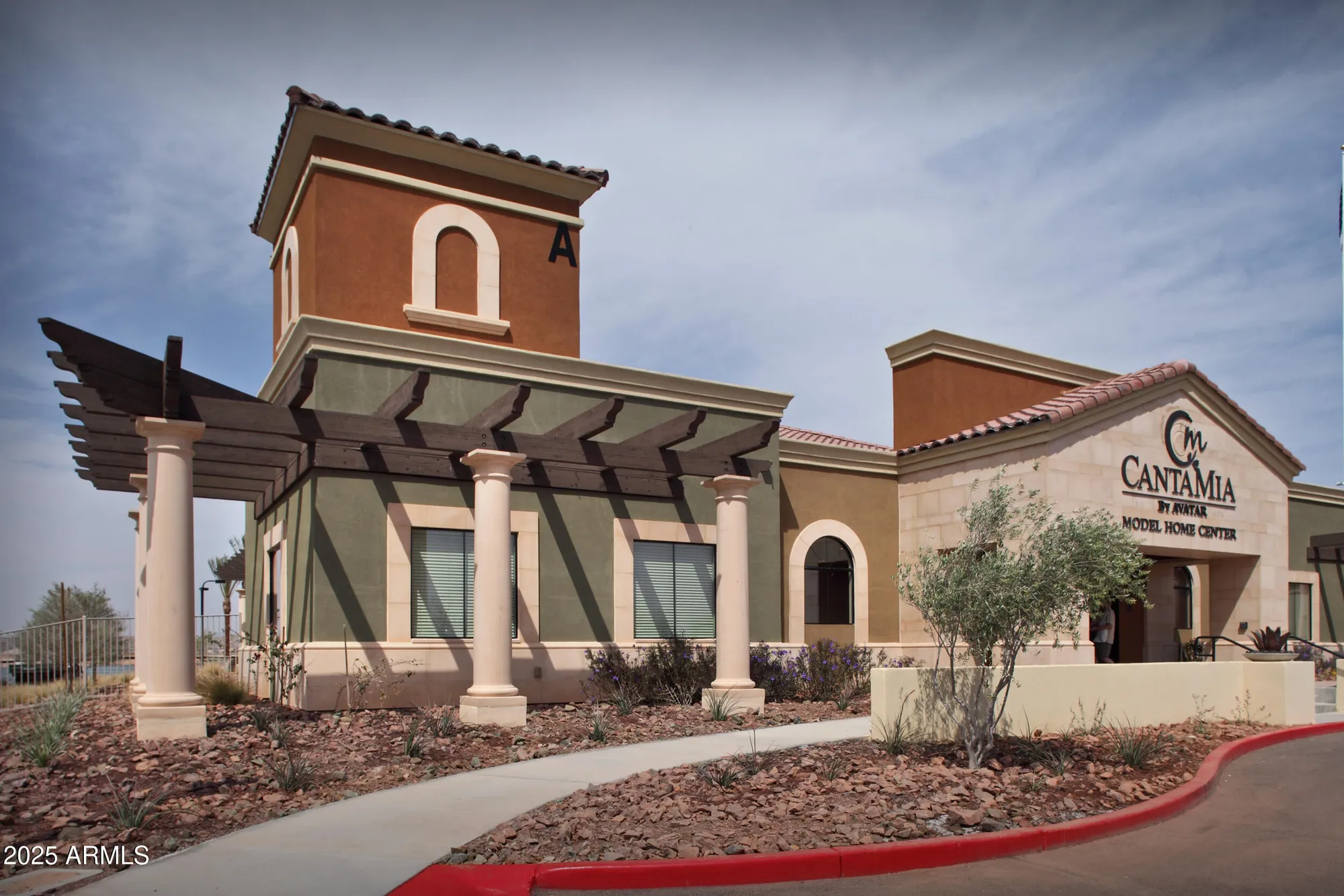 Property Slideshow image 88 of 113 | 17885 w amberwood dr, Goodyear, AZ, 85338