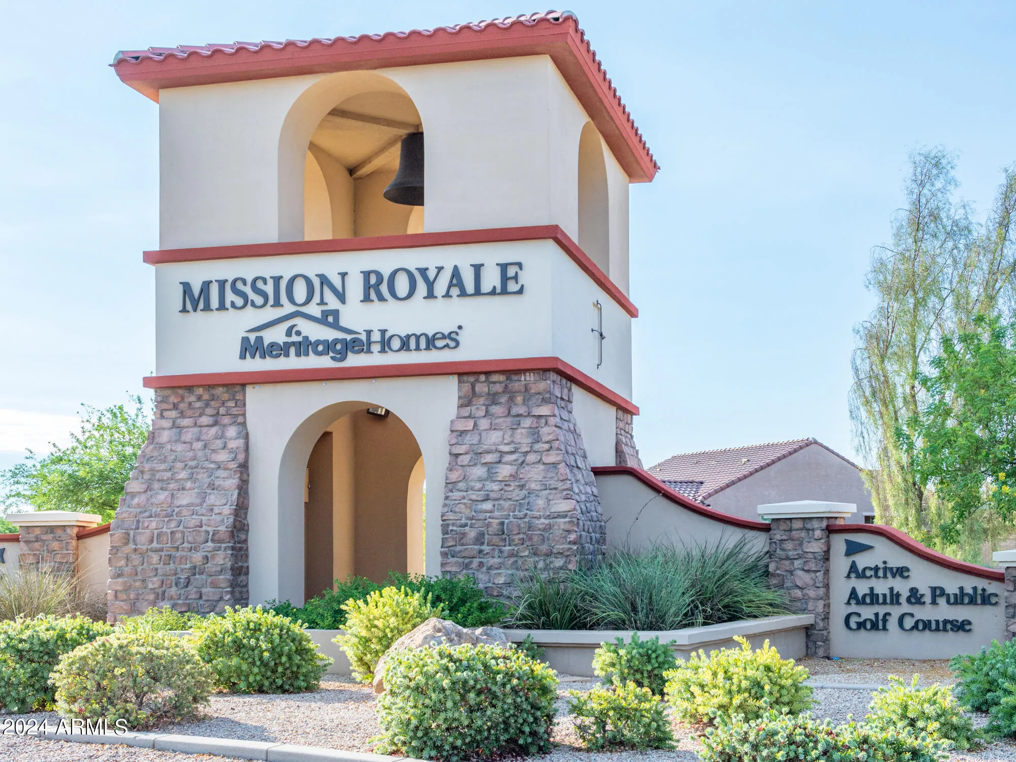 Property Slideshow image 32 of 43 | 126 s lucia ln, Casa Grande, AZ, 85194