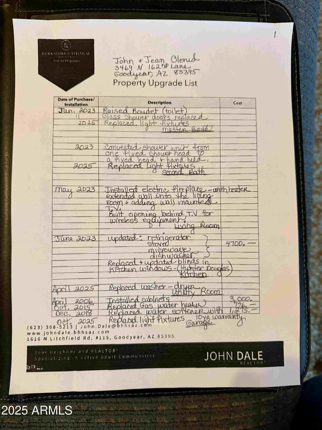 Property Slideshow image 35 of 35 | 3469 n 162nd ln, Goodyear, AZ, 85395