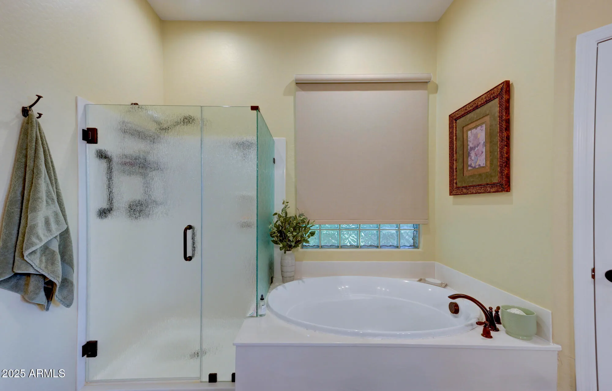 Property Slideshow image 15 of 25 | 12722 w figueroa ct, Sun City West, AZ, 85375