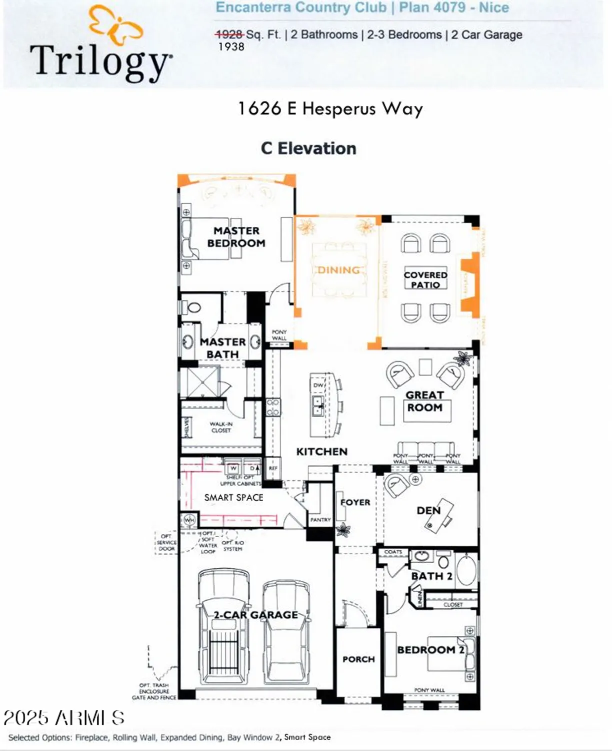 Property Slideshow image 55 of 55 | 1626 e hesperus way, Queen Creek, AZ, 85140