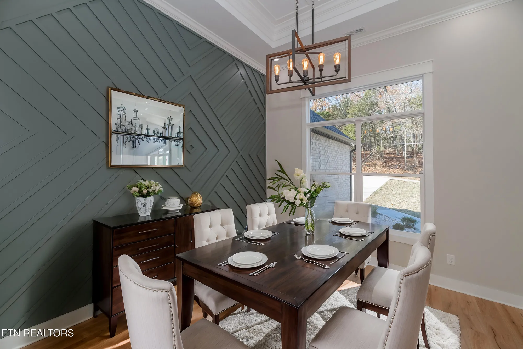 Property Slideshow image 25 of 58 | 124 nuhya way, Loudon, TN, 37774