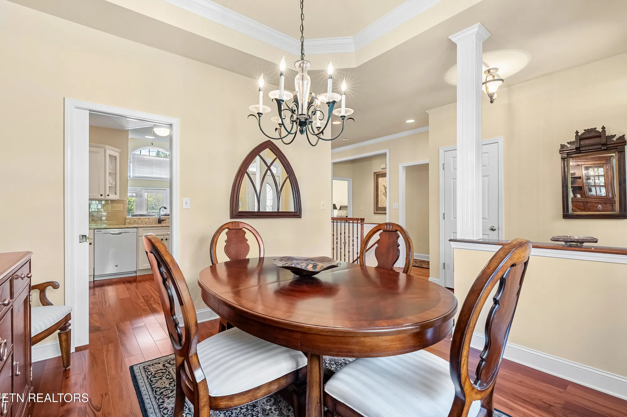 Property Slideshow image 16 of 37 | 460 morning dove dr, Vonore, TN, 37885