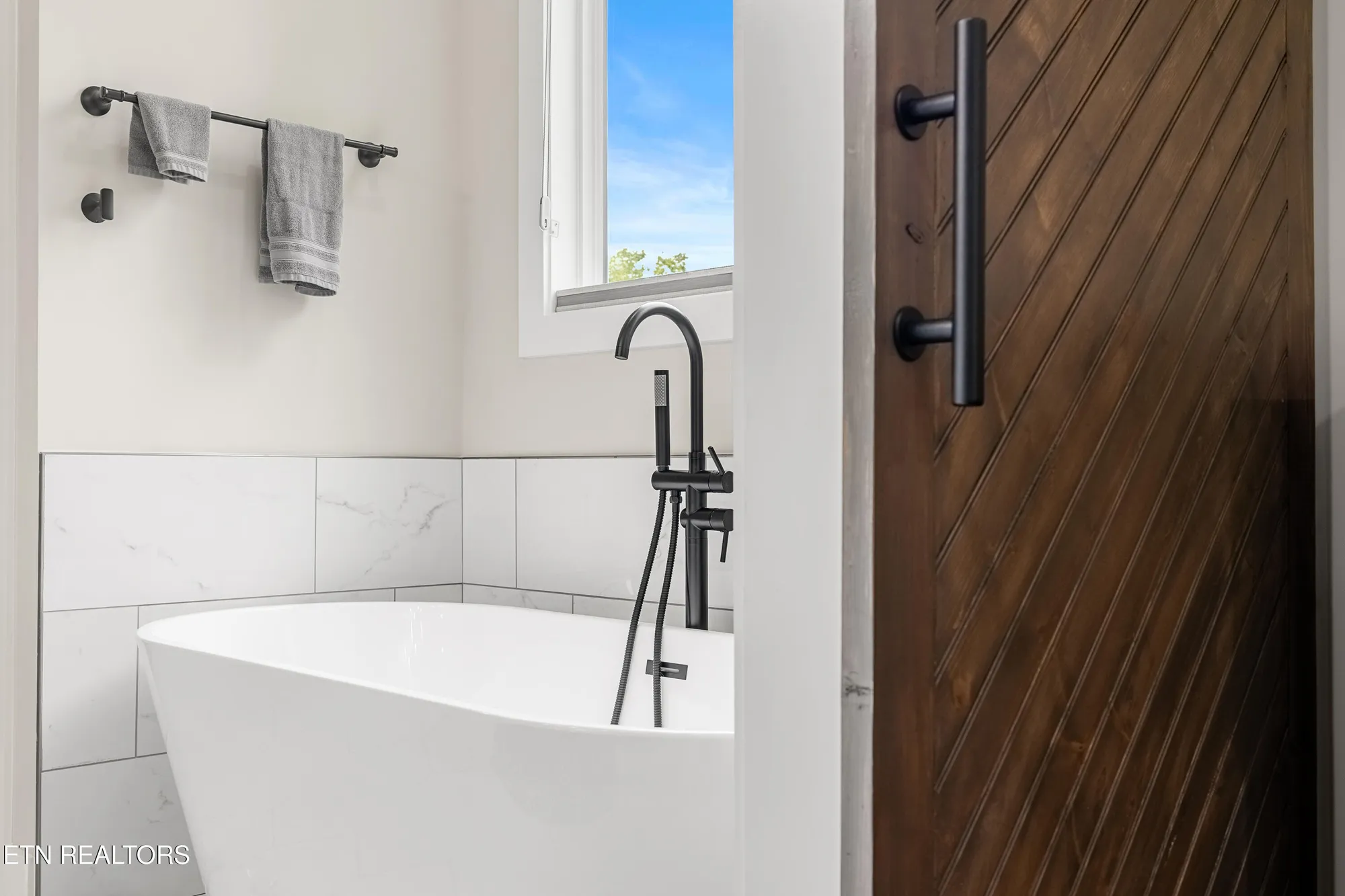 Property Slideshow image 30 of 39 | 119 yona way, Loudon, TN, 37774