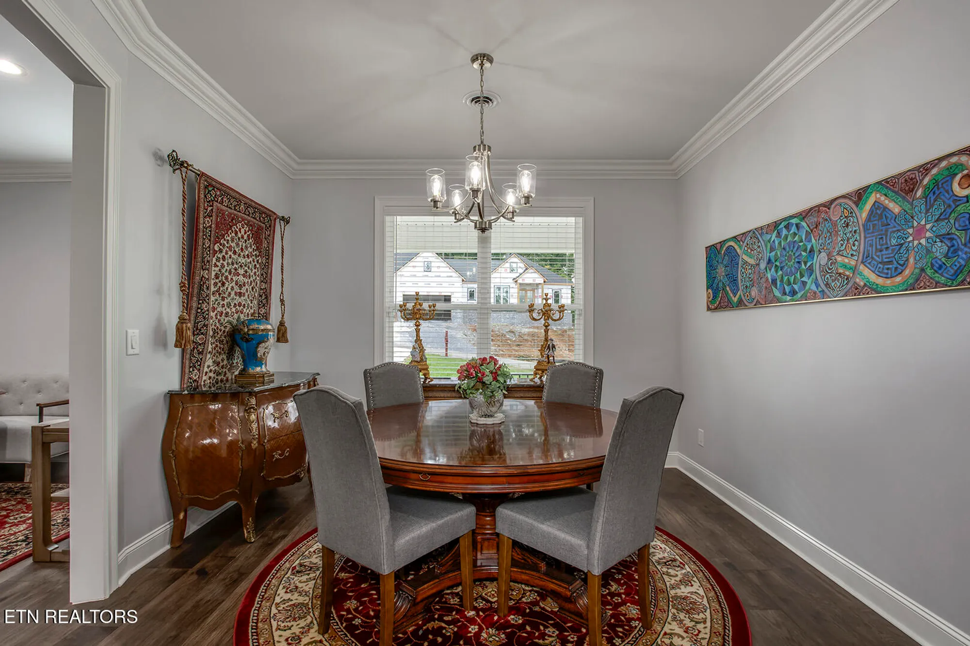 Property Slideshow image 16 of 62 | 122 nuhya way, Loudon, TN, 37774