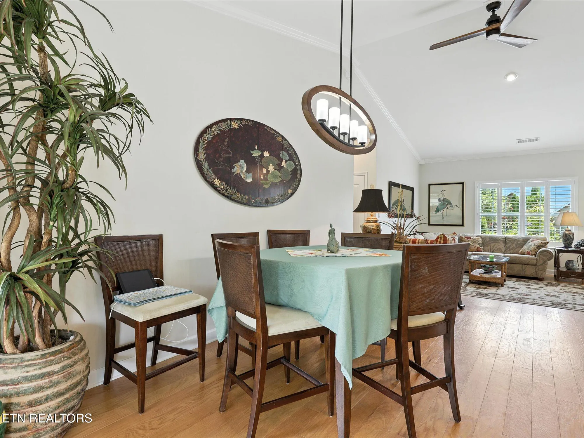 Property Slideshow image 7 of 29 | 108 pocola way, Loudon, TN, 37774