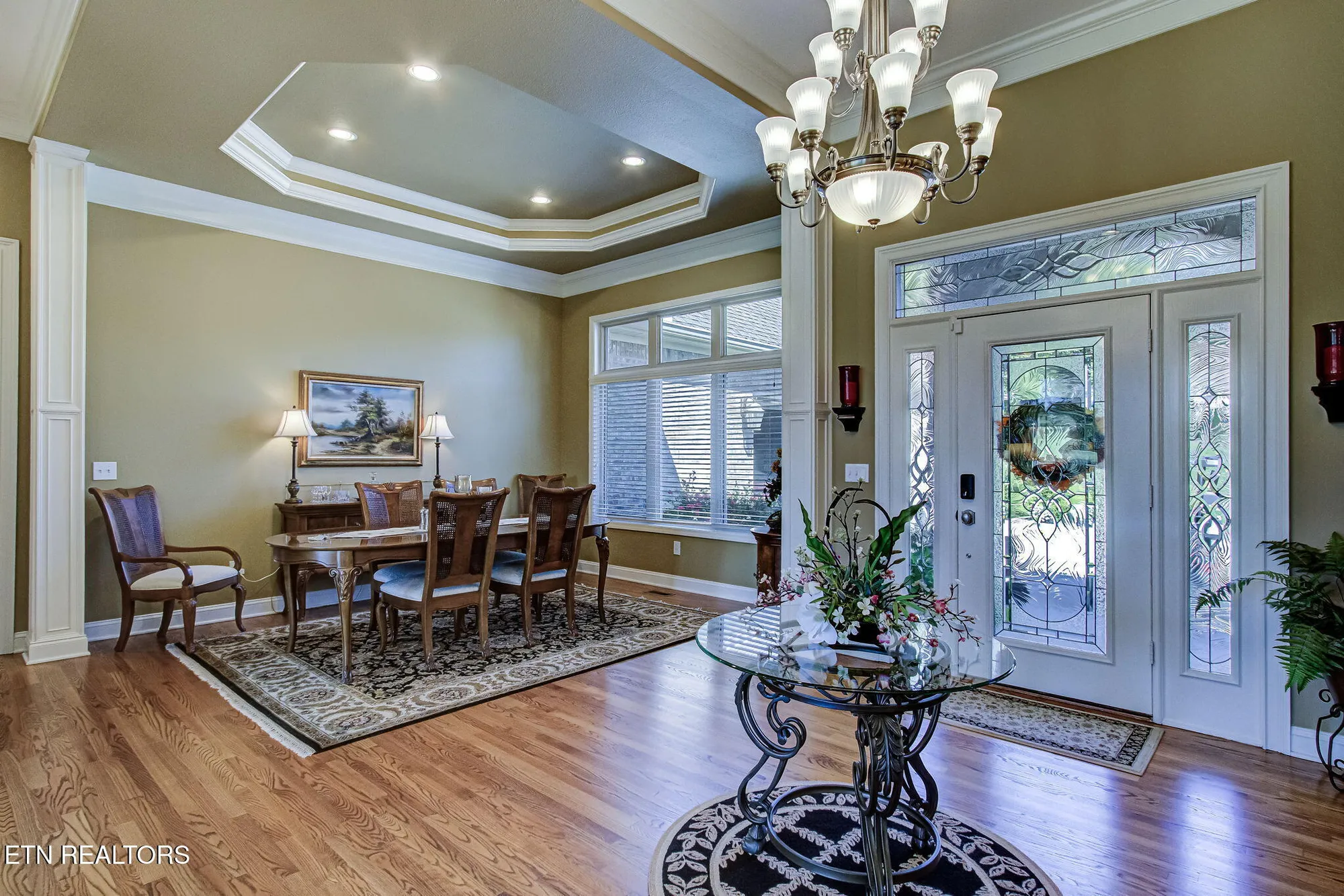Property Slideshow image 10 of 59 | 125 santee way, Loudon, TN, 37774