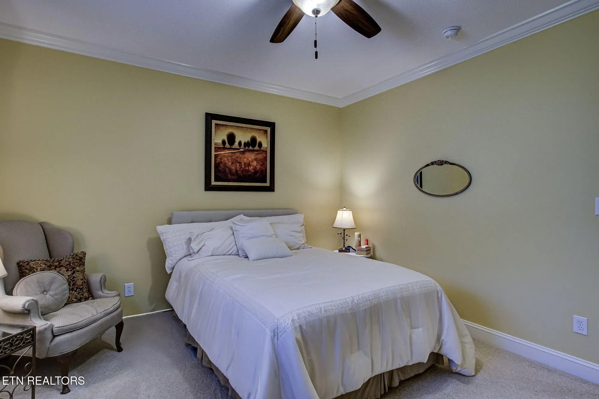 Property Slideshow image 41 of 59 | 125 santee way, Loudon, TN, 37774