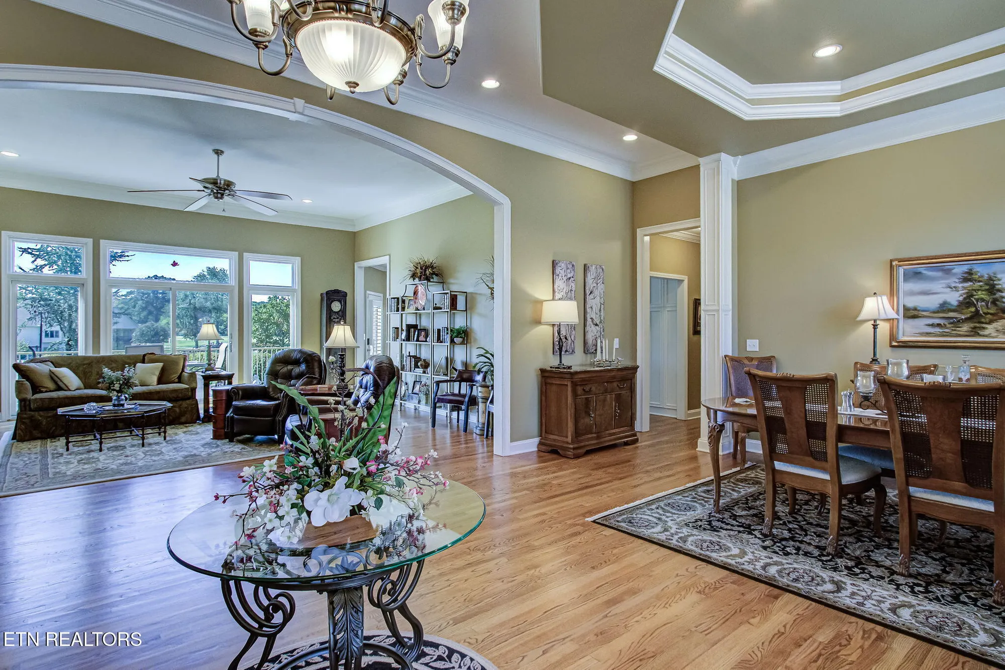 Property Slideshow image 5 of 59 | 125 santee way, Loudon, TN, 37774