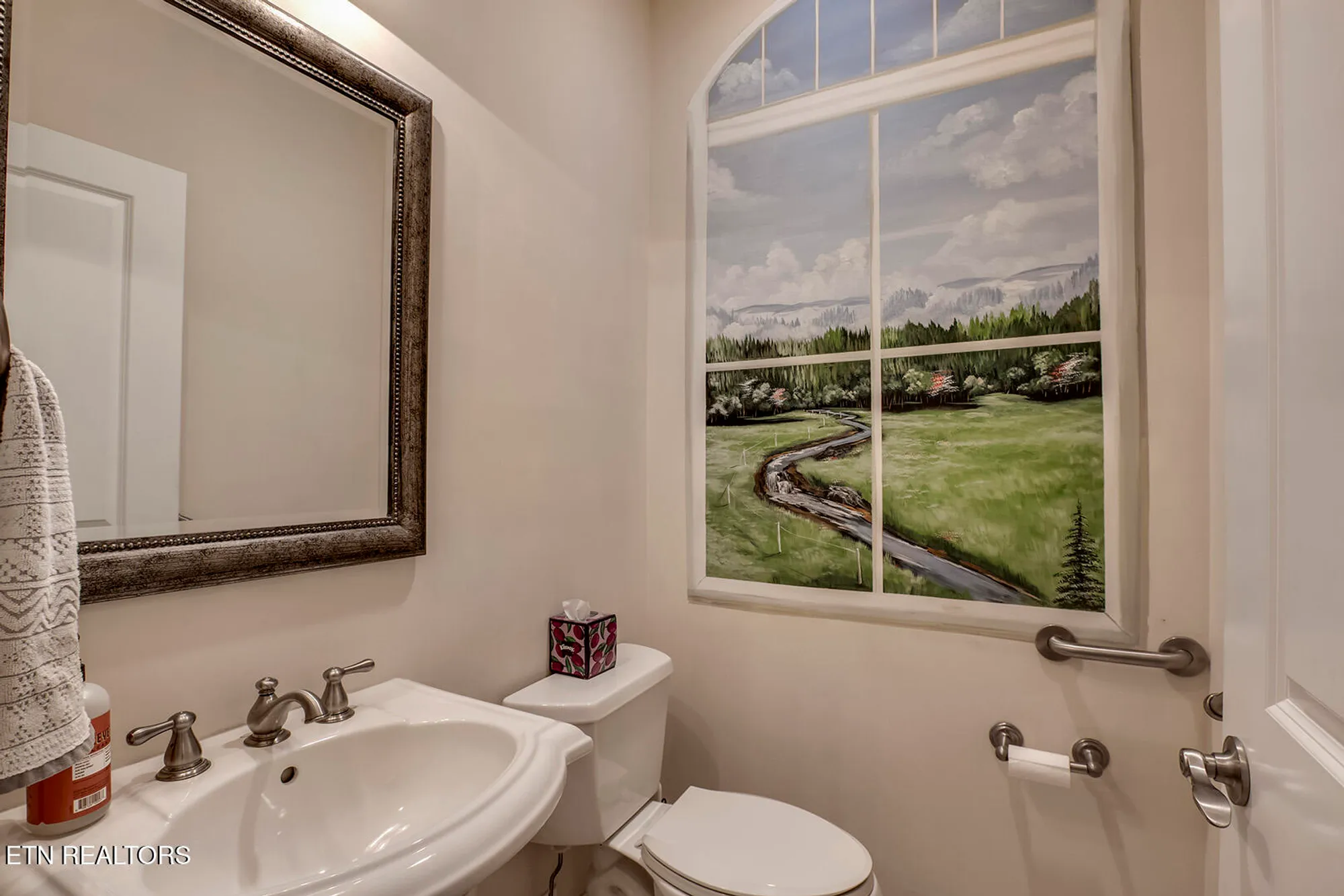 Property Slideshow image 36 of 58 | 223 oligi cir, Loudon, TN, 37774