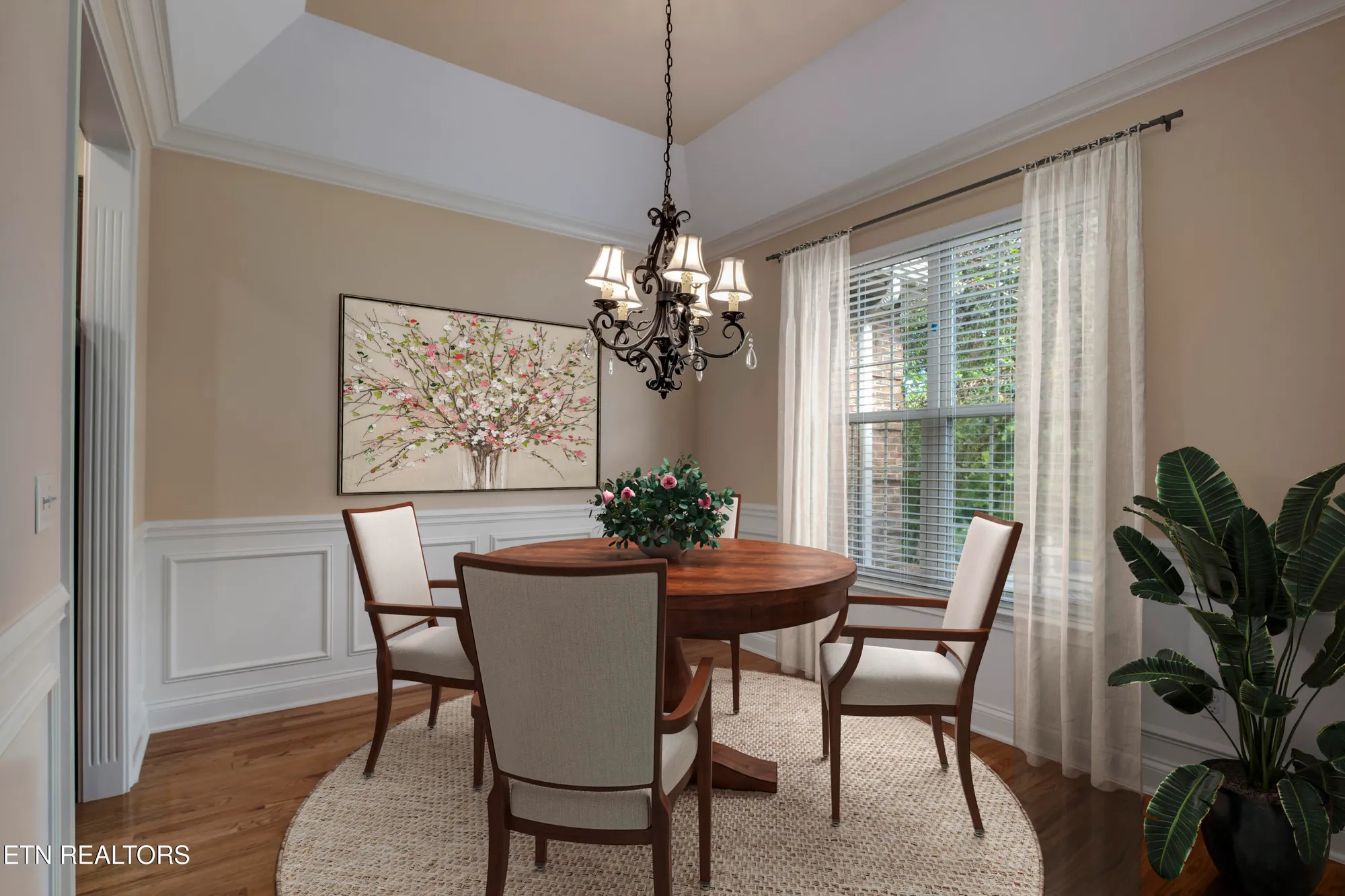 Property Slideshow image 24 of 61 | 202 coyatee ct, Loudon, TN, 37774