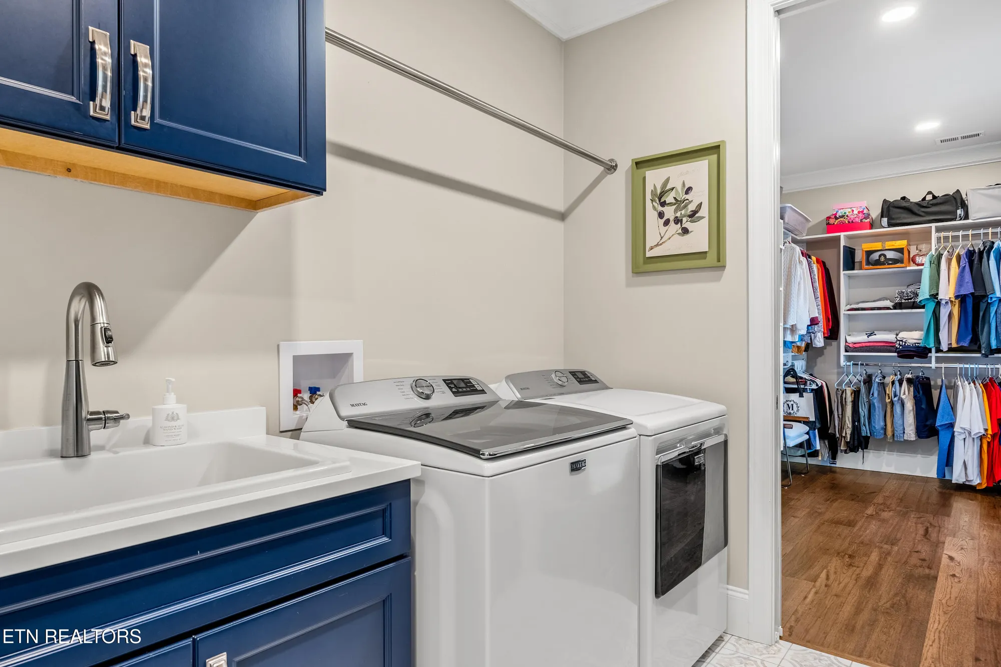 Property Slideshow image 25 of 49 | 320 watercrest dr, Vonore, TN, 37885