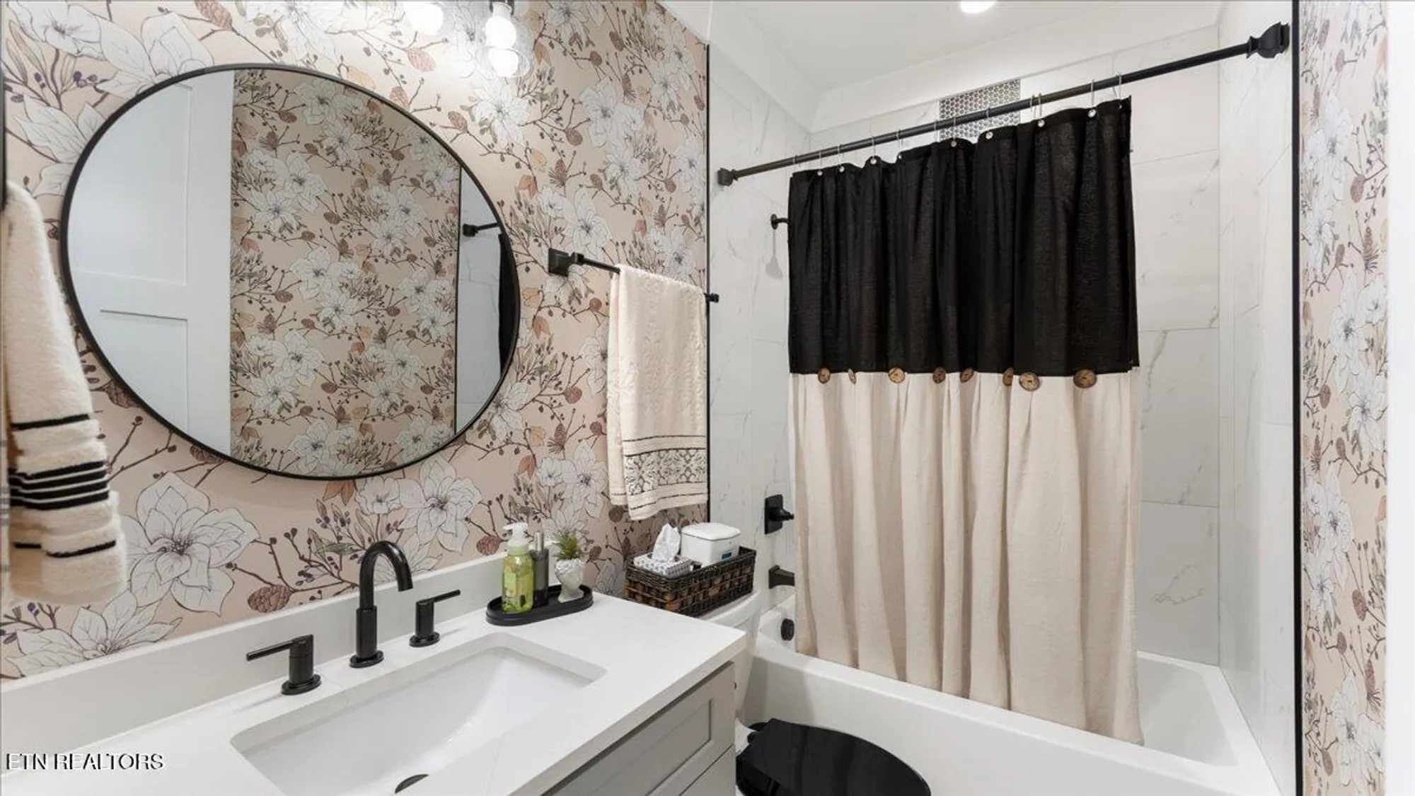 Property Slideshow image 31 of 45 | 140 utsesti way, Loudon, TN, 37774