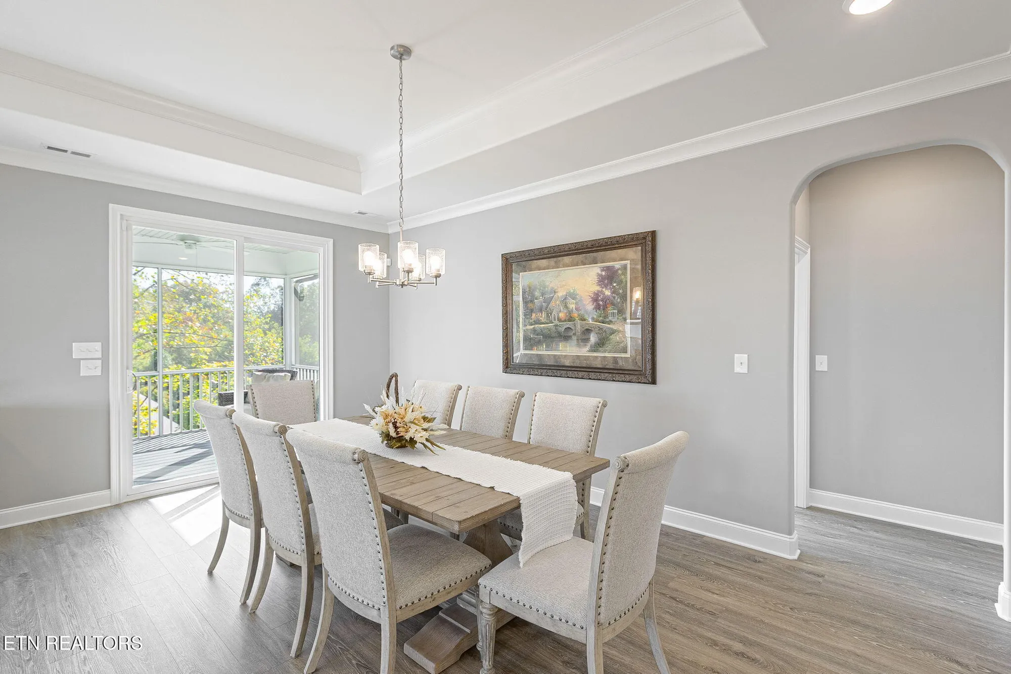 Property Slideshow image 26 of 56 | 205 nuhya trce, Loudon, TN, 37774