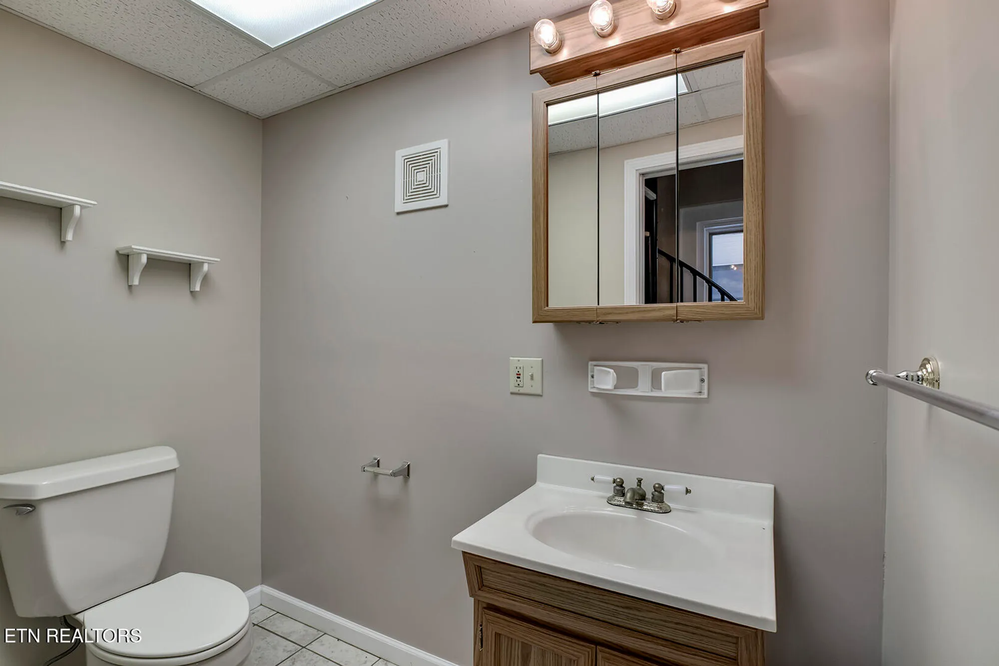 Property Slideshow image 36 of 62 | 118 toqua club way, Loudon, TN, 37774