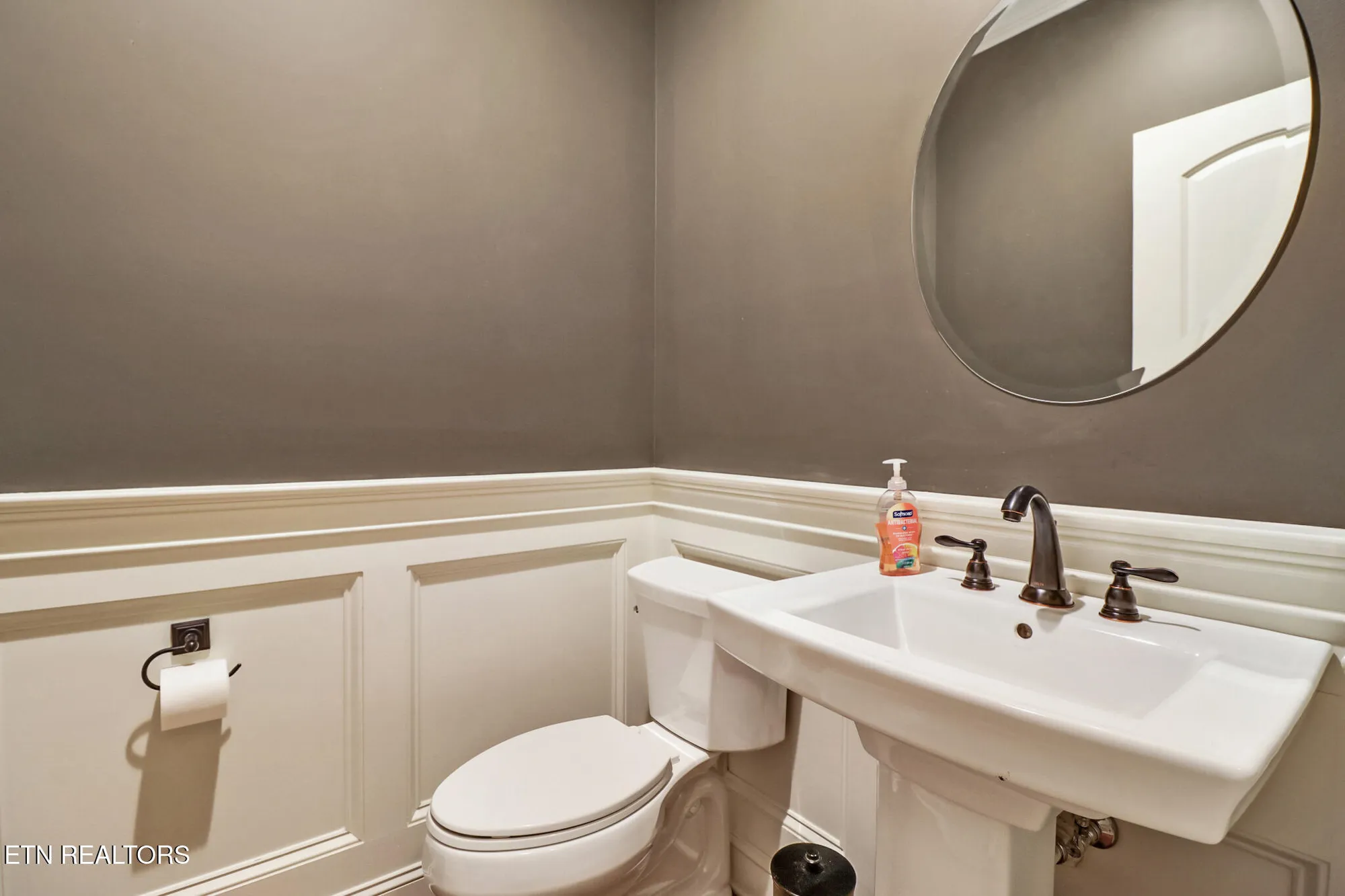 Property Slideshow image 32 of 52 | 275 forest hill dr, Crossville, TN, 38558