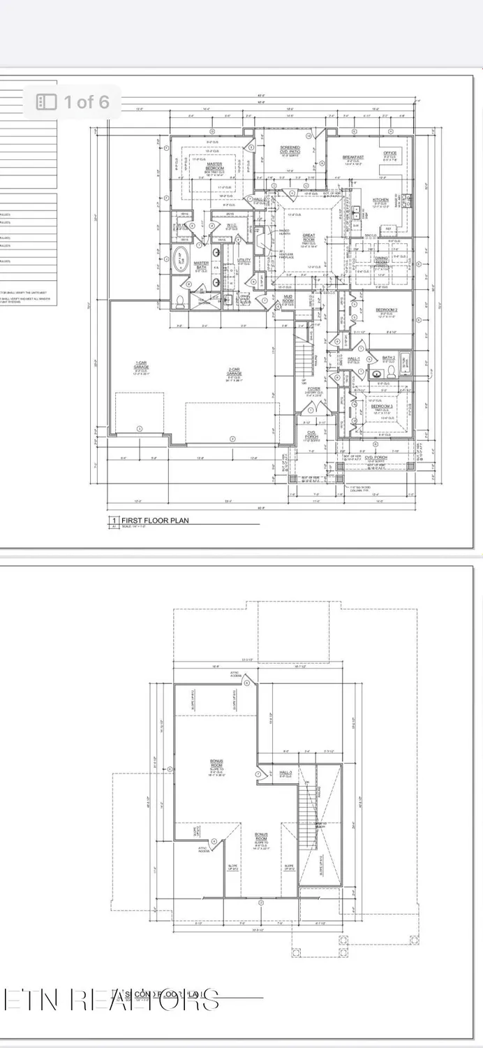 Property Slideshow image 5 of 8 | 268 dudala way, Loudon, TN, 37774