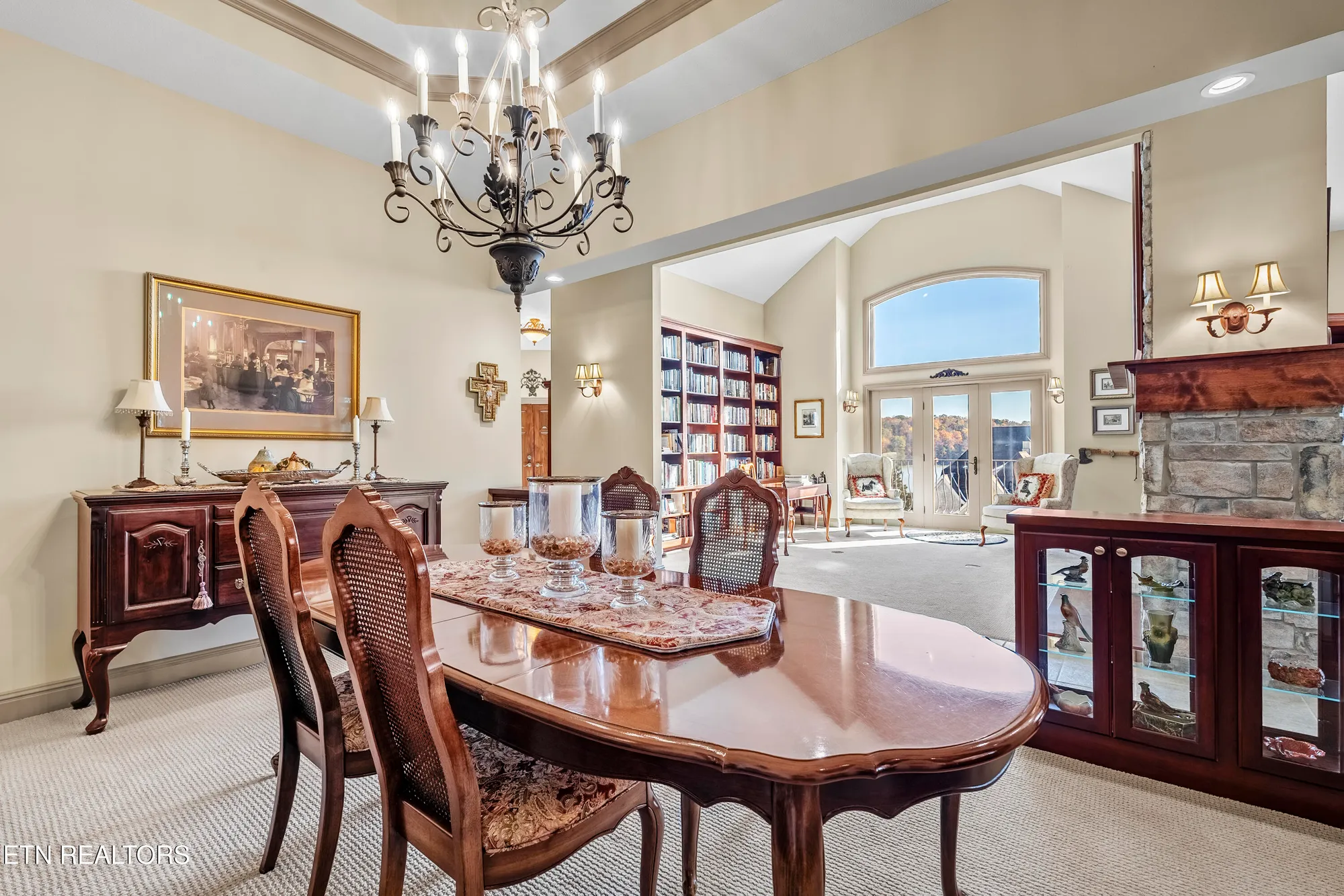 Property Slideshow image 18 of 50 | 230 big water dr, Vonore, TN, 37885